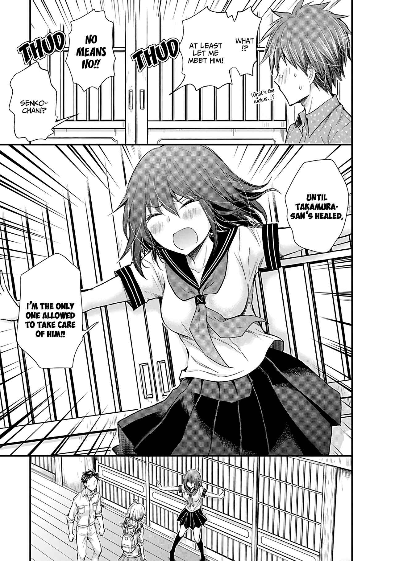 Page 14 Chapter 80 Henjo ~Hen na Joshi Kousei Amaguri Senko~