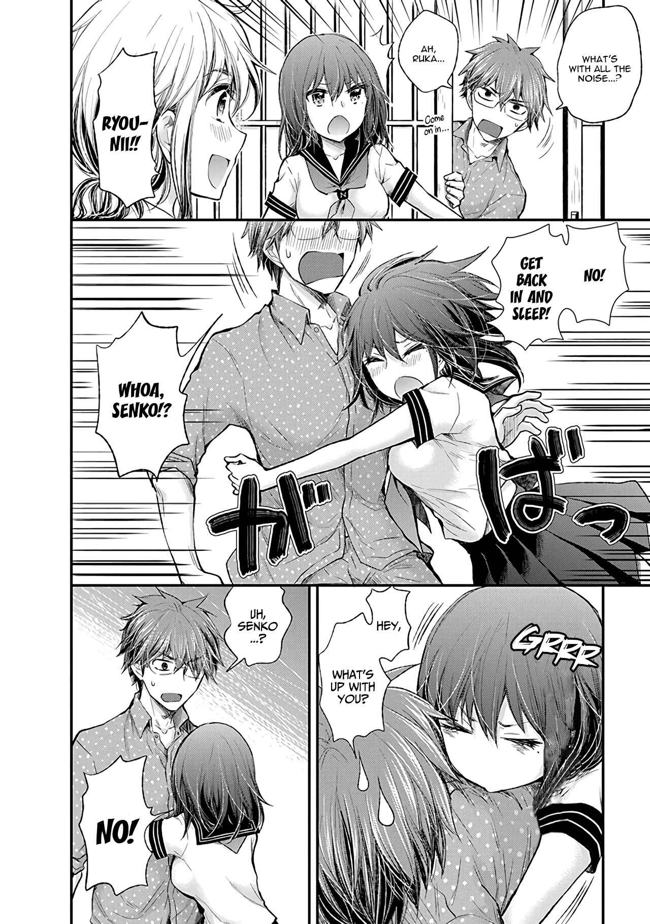 Page 15 Chapter 80 Henjo ~Hen na Joshi Kousei Amaguri Senko~