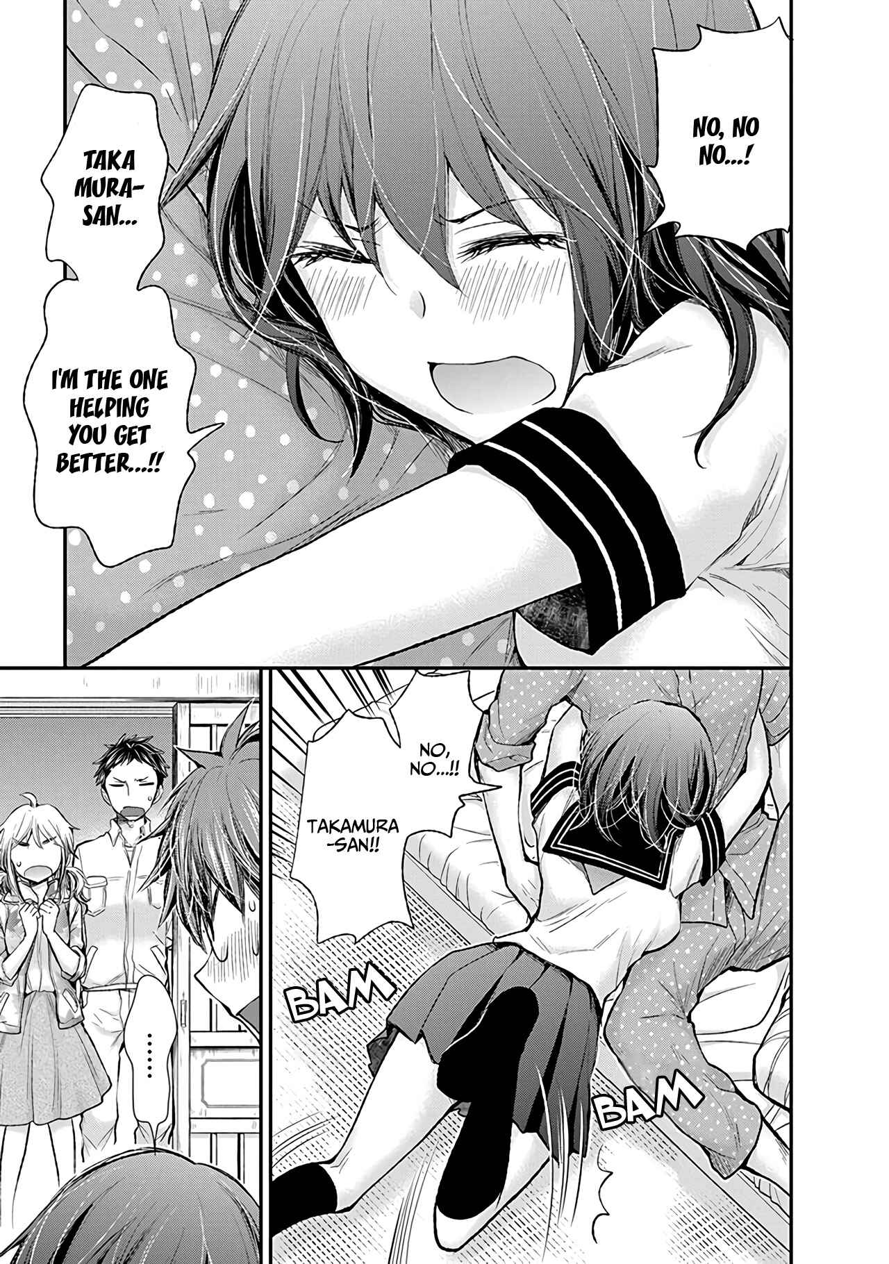 Page 16 Chapter 80 Henjo ~Hen na Joshi Kousei Amaguri Senko~