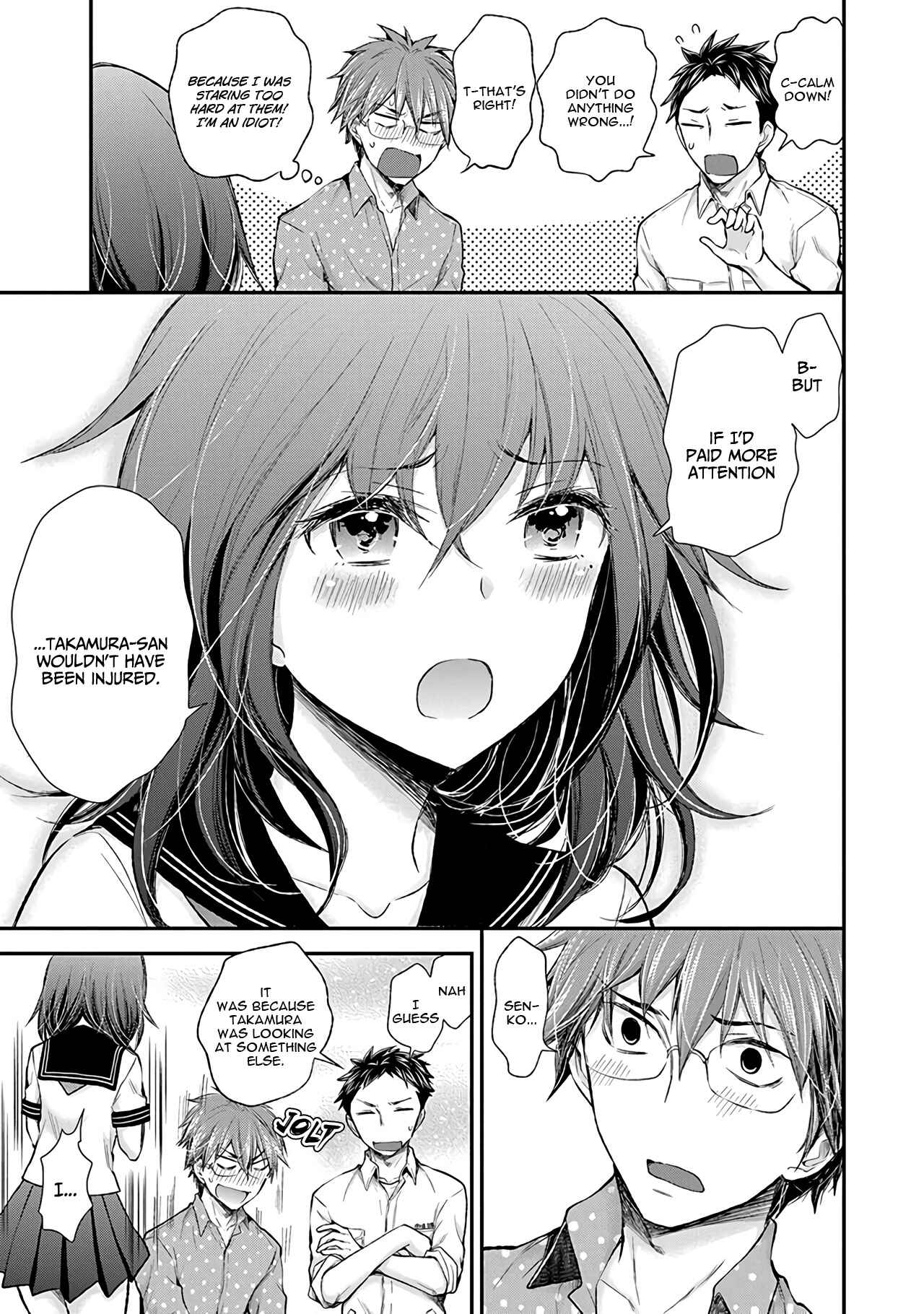 Page 6 Chapter 80 Henjo ~Hen na Joshi Kousei Amaguri Senko~