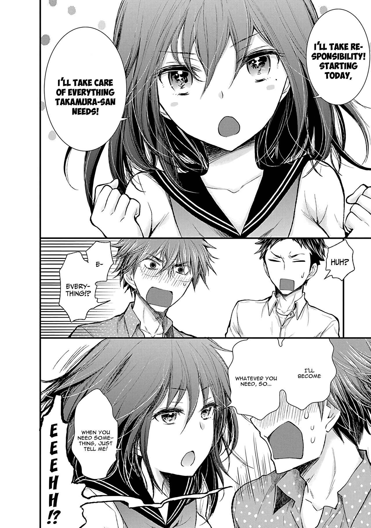 Page 7 Chapter 80 Henjo ~Hen na Joshi Kousei Amaguri Senko~