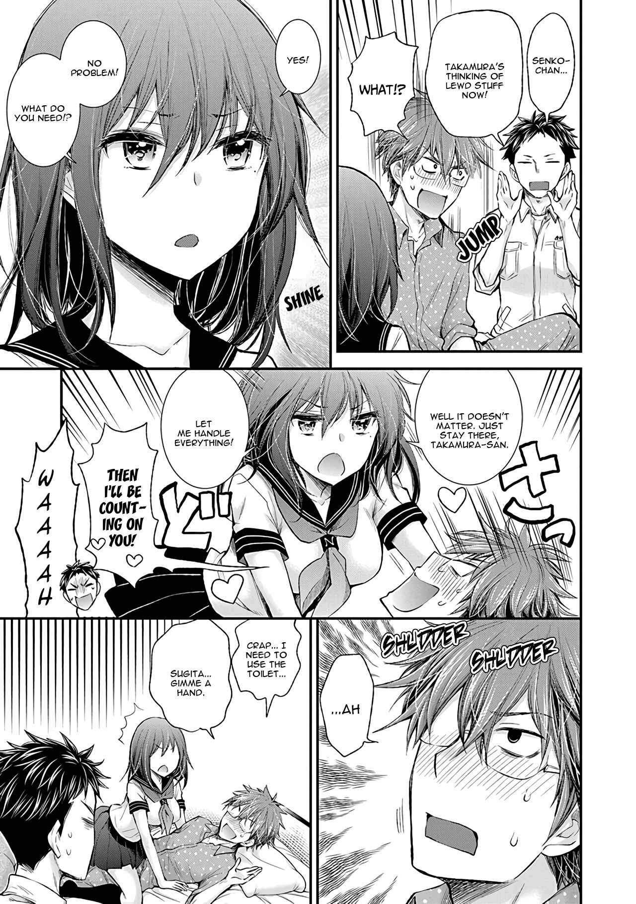 Page 8 Chapter 80 Henjo ~Hen na Joshi Kousei Amaguri Senko~