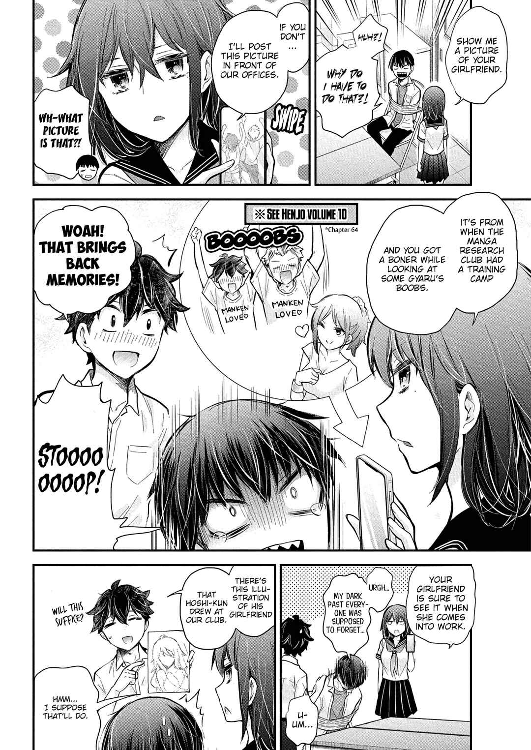 Page 13 Chapter 132 Henjo ~Hen na Joshi Kousei Amaguri Senko~