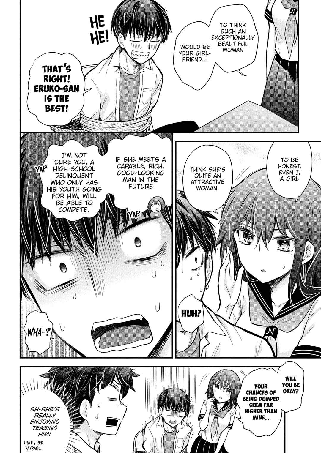 Page 15 Chapter 132 Henjo ~Hen na Joshi Kousei Amaguri Senko~
