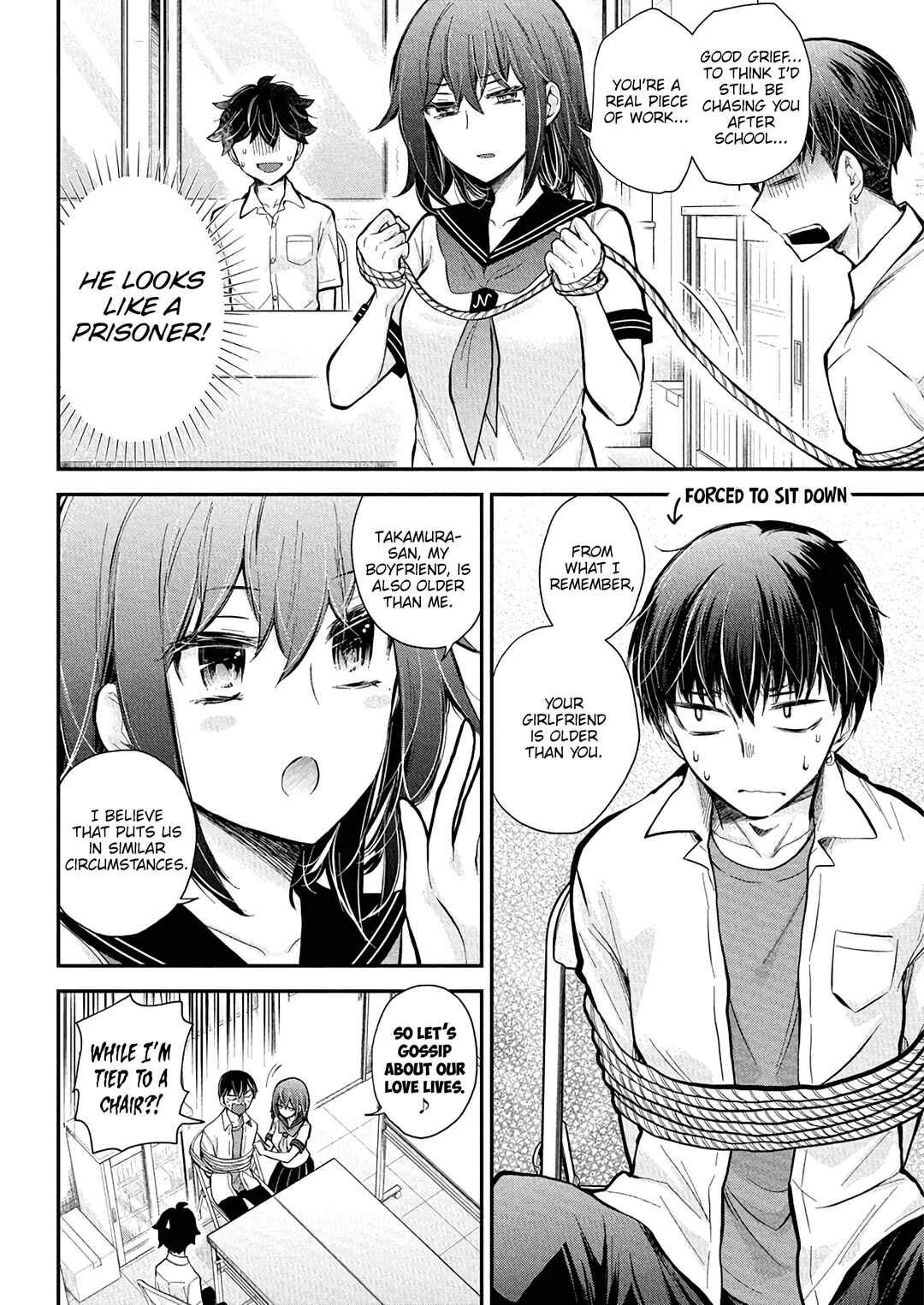 Page 7 Chapter 132 Henjo ~Hen na Joshi Kousei Amaguri Senko~