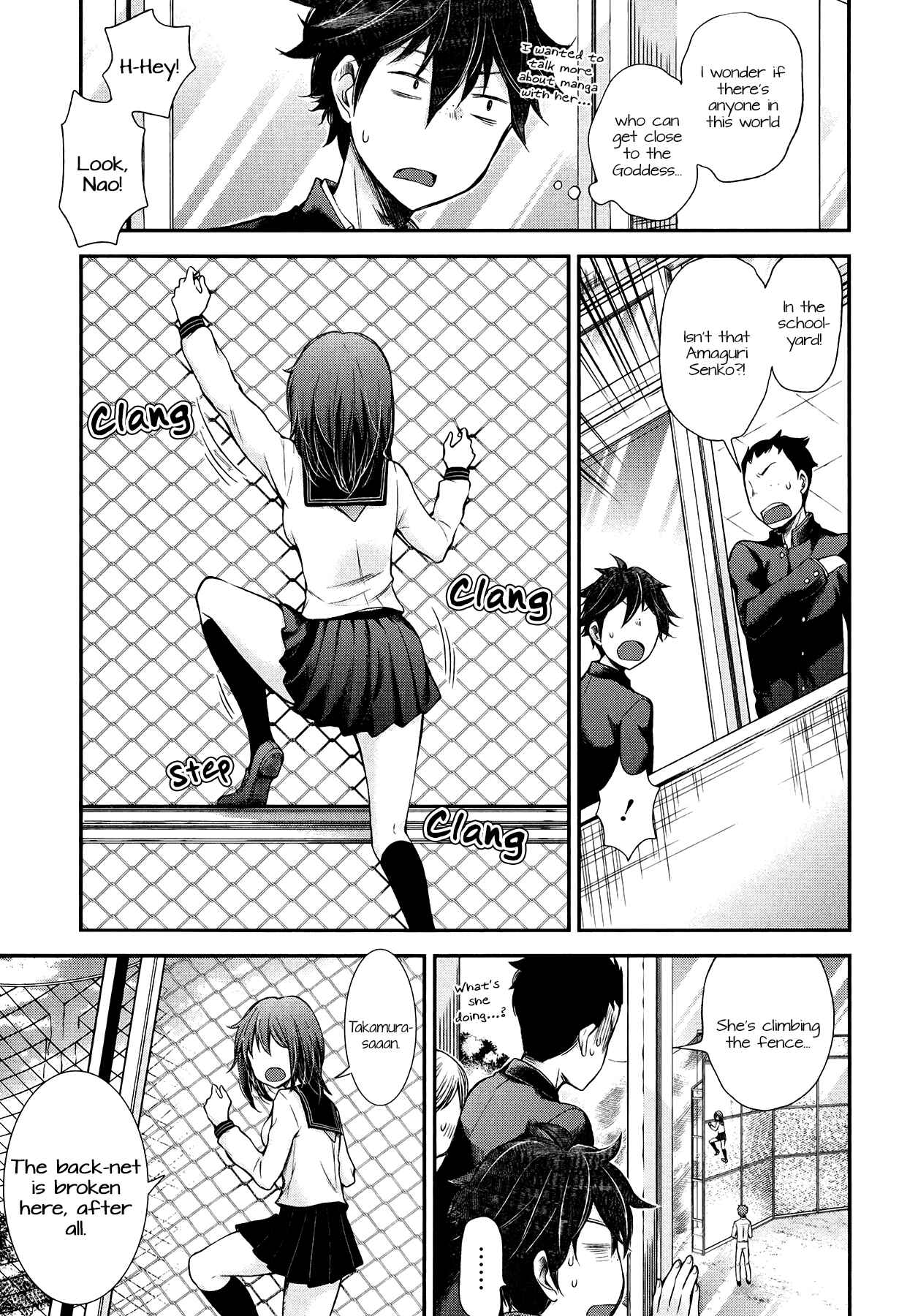 Page 14 Chapter 30 Henjo ~Hen na Joshi Kousei Amaguri Senko~