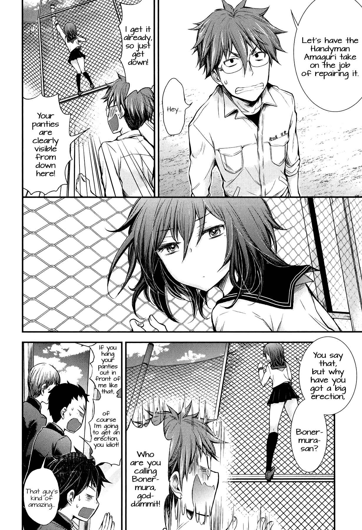 Page 15 Chapter 30 Henjo ~Hen na Joshi Kousei Amaguri Senko~