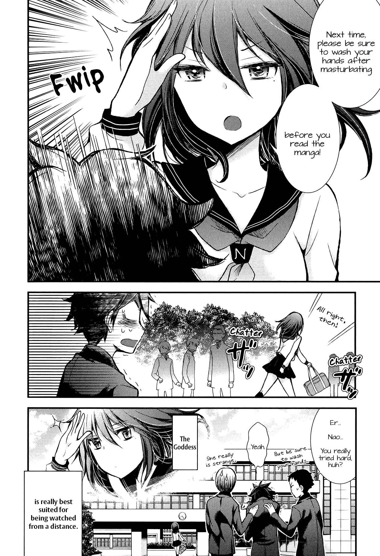 Page 19 Chapter 30 Henjo ~Hen na Joshi Kousei Amaguri Senko~