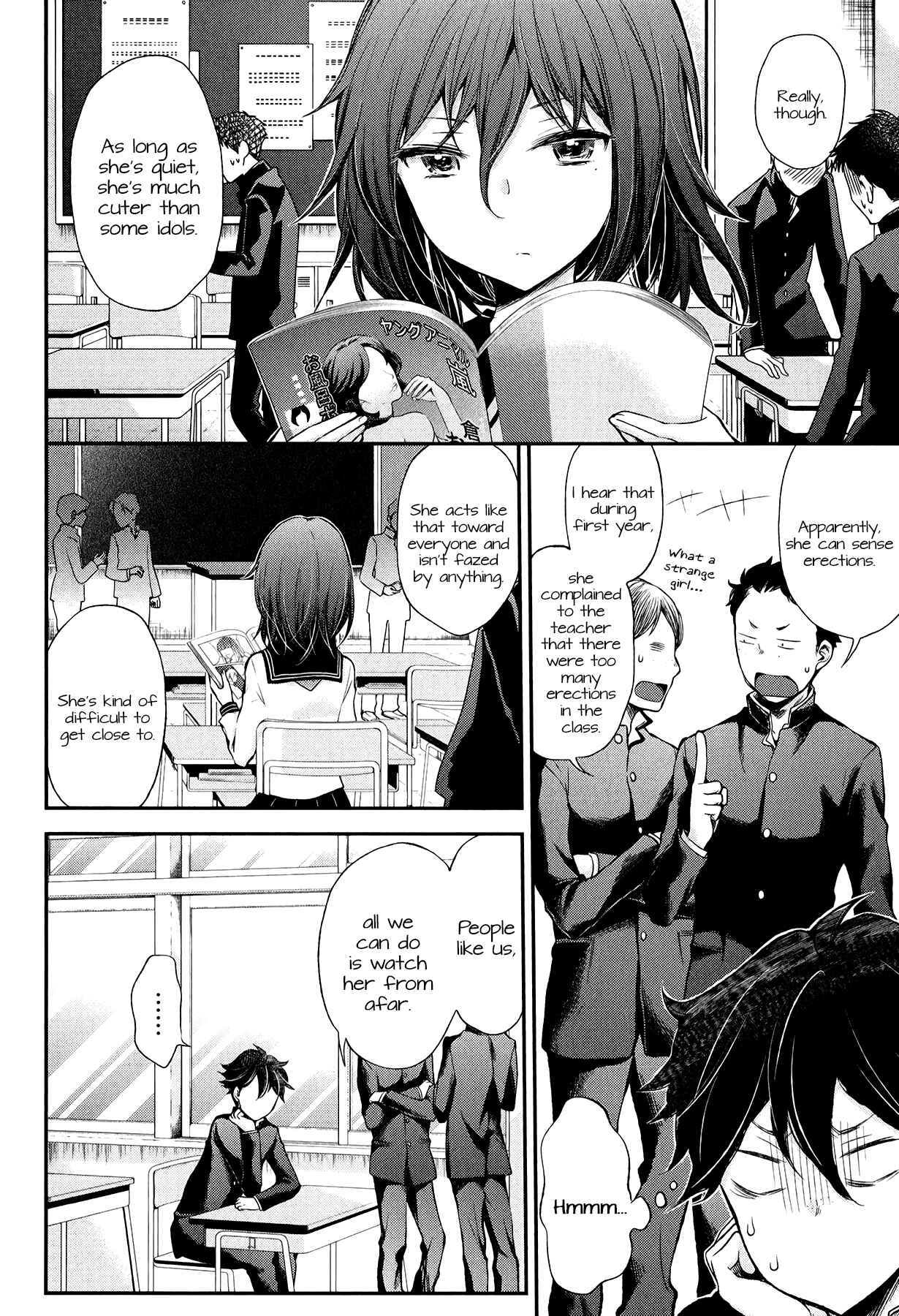 Page 5 Chapter 30 Henjo ~Hen na Joshi Kousei Amaguri Senko~