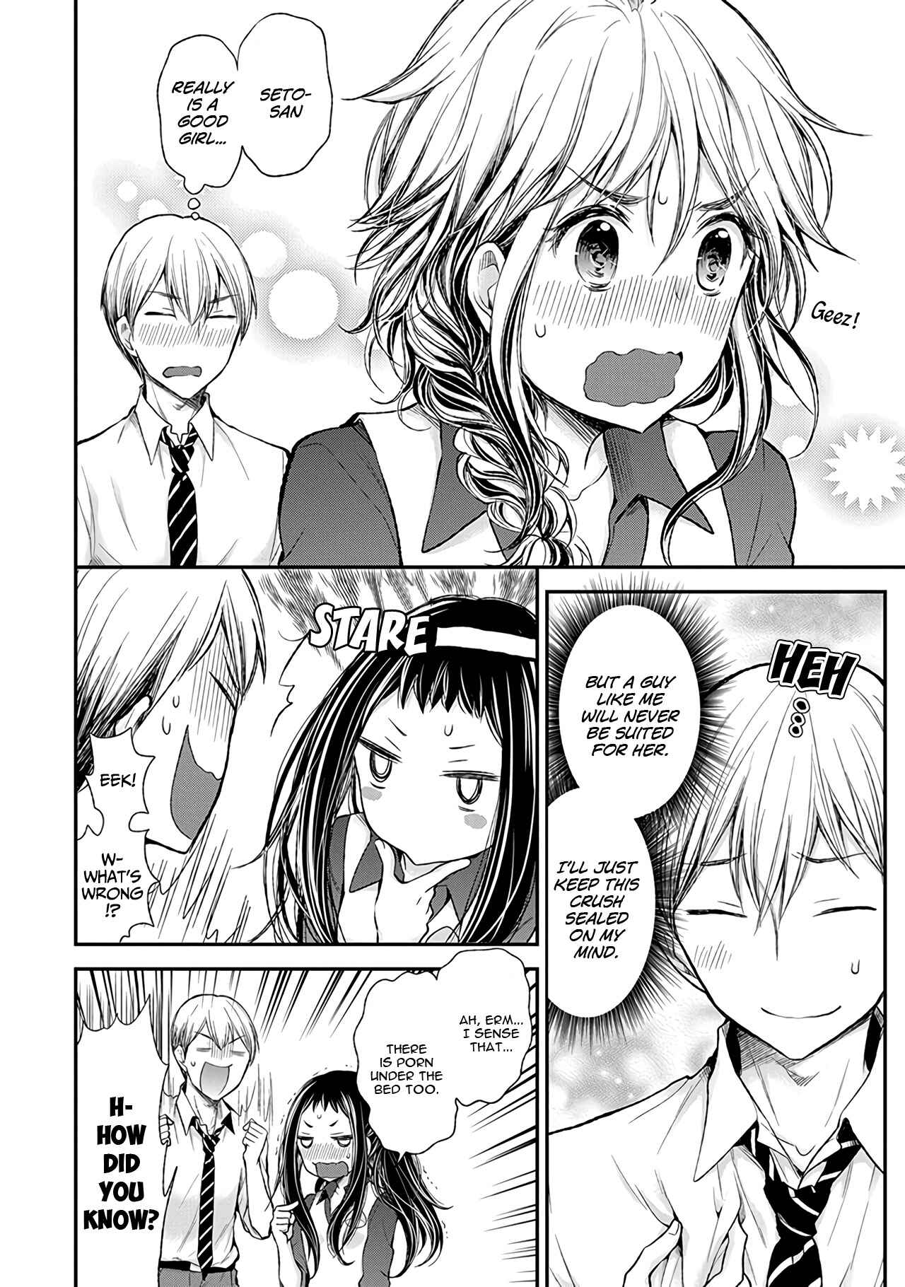 Page 13 Chapter 58 Henjo ~Hen na Joshi Kousei Amaguri Senko~