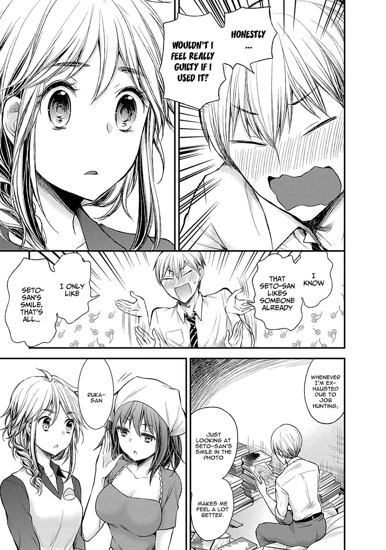 Page 16 Chapter 58 Henjo ~Hen na Joshi Kousei Amaguri Senko~