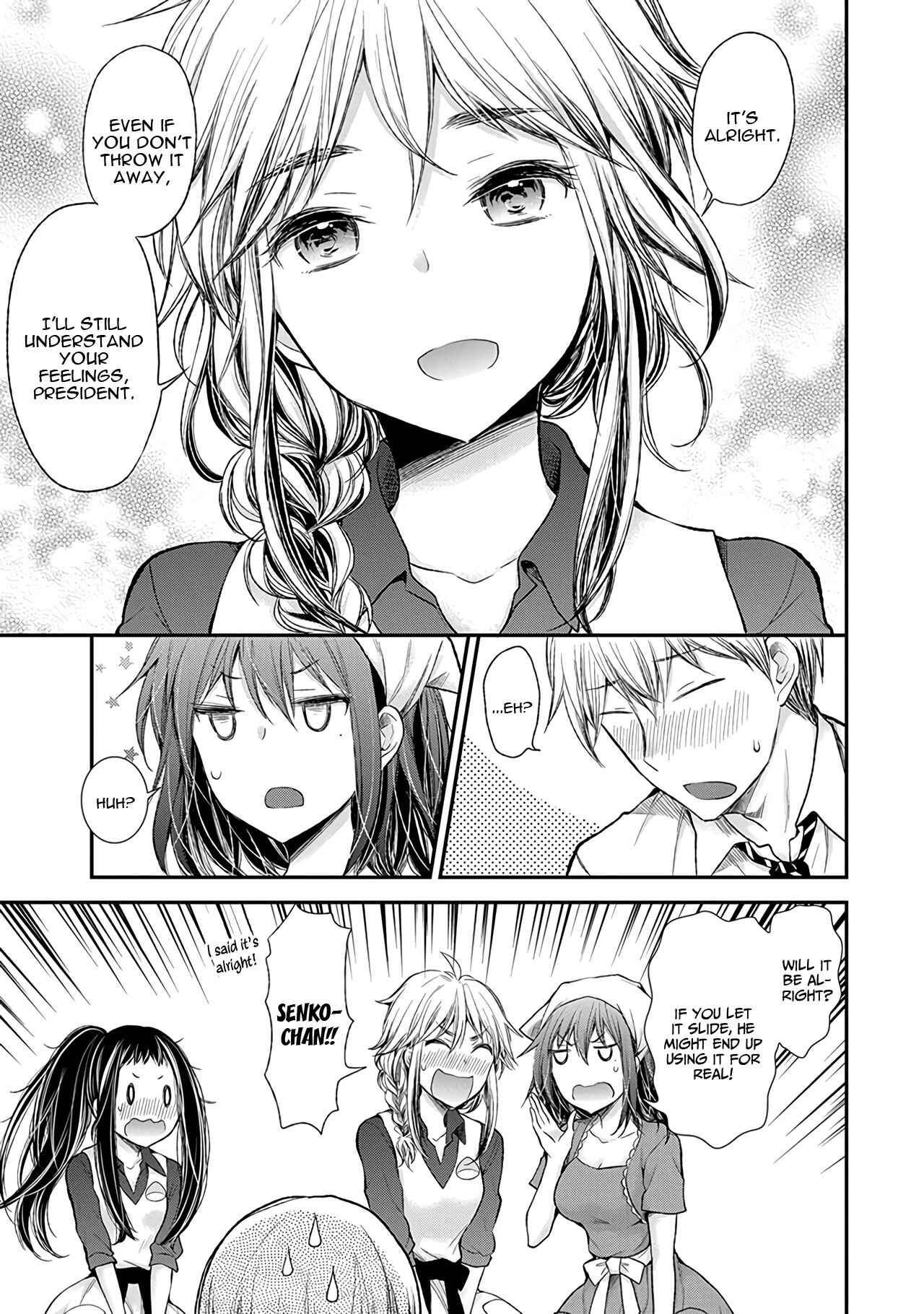 Page 18 Chapter 58 Henjo ~Hen na Joshi Kousei Amaguri Senko~
