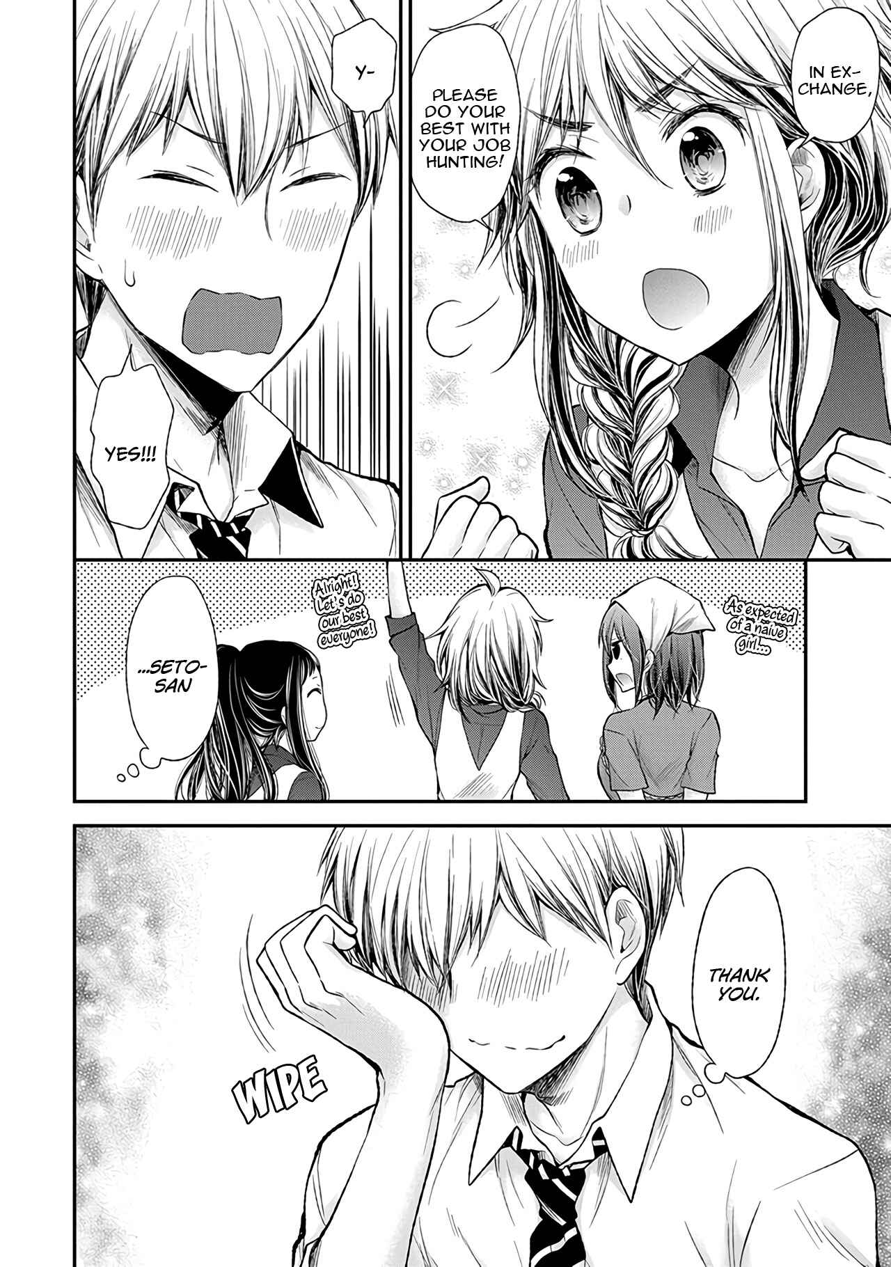 Page 19 Chapter 58 Henjo ~Hen na Joshi Kousei Amaguri Senko~