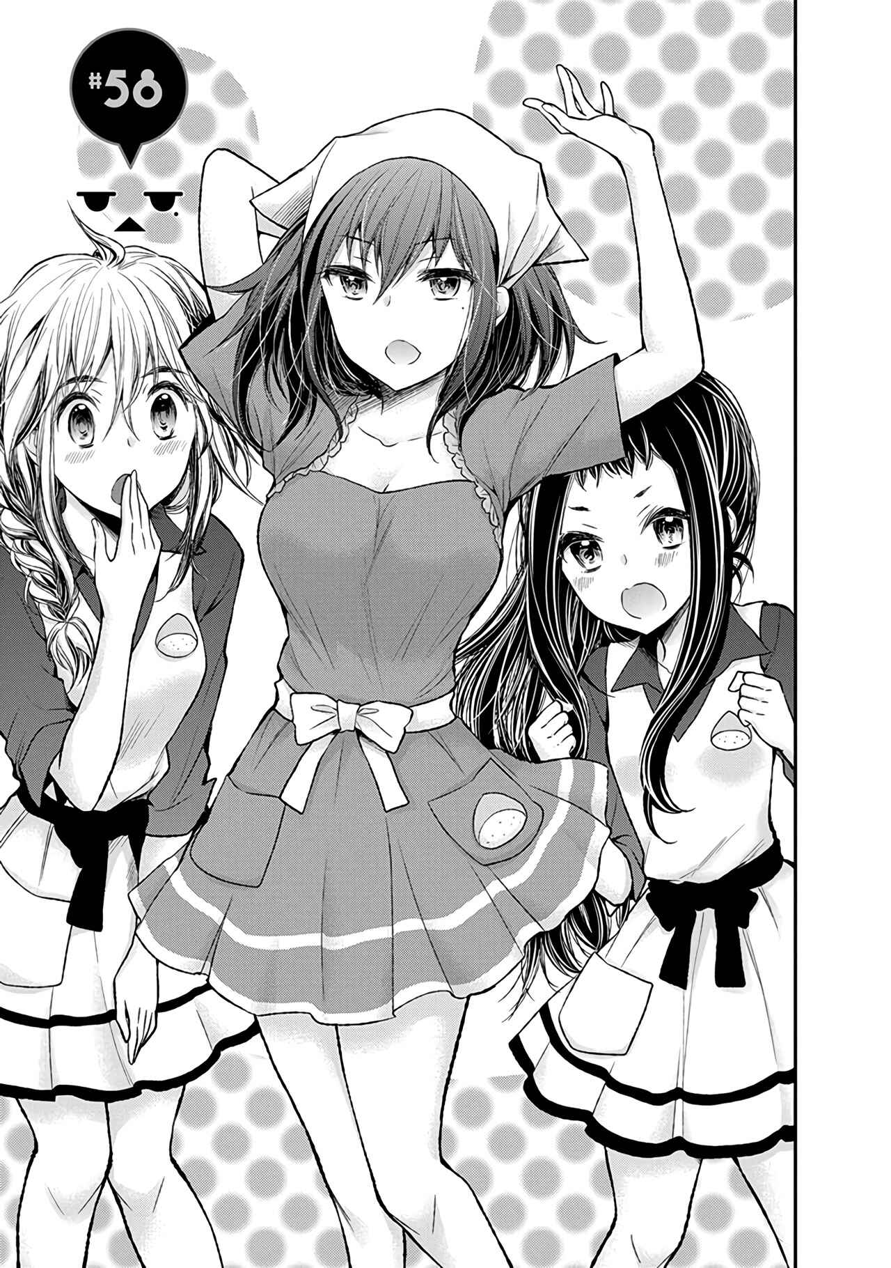 Page 2 Chapter 58 Henjo ~Hen na Joshi Kousei Amaguri Senko~
