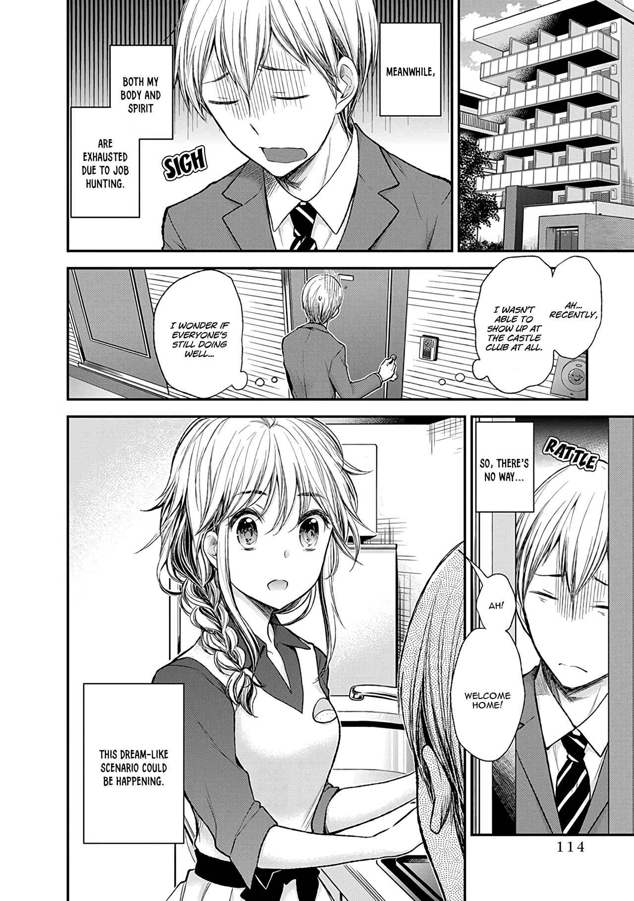 Page 3 Chapter 58 Henjo ~Hen na Joshi Kousei Amaguri Senko~