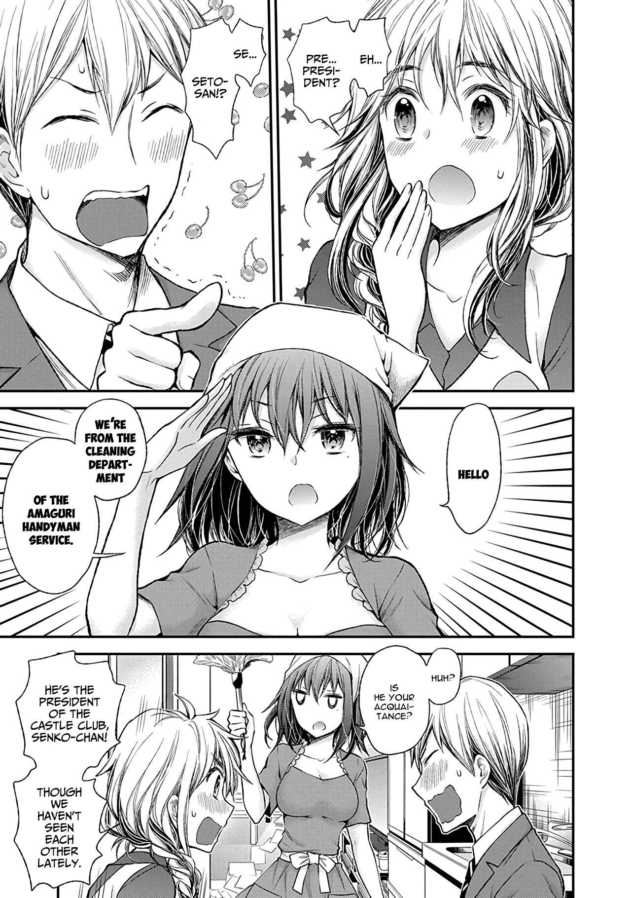 Page 4 Chapter 58 Henjo ~Hen na Joshi Kousei Amaguri Senko~