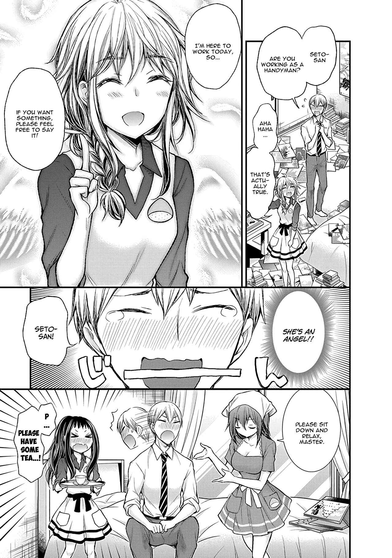 Page 6 Chapter 58 Henjo ~Hen na Joshi Kousei Amaguri Senko~