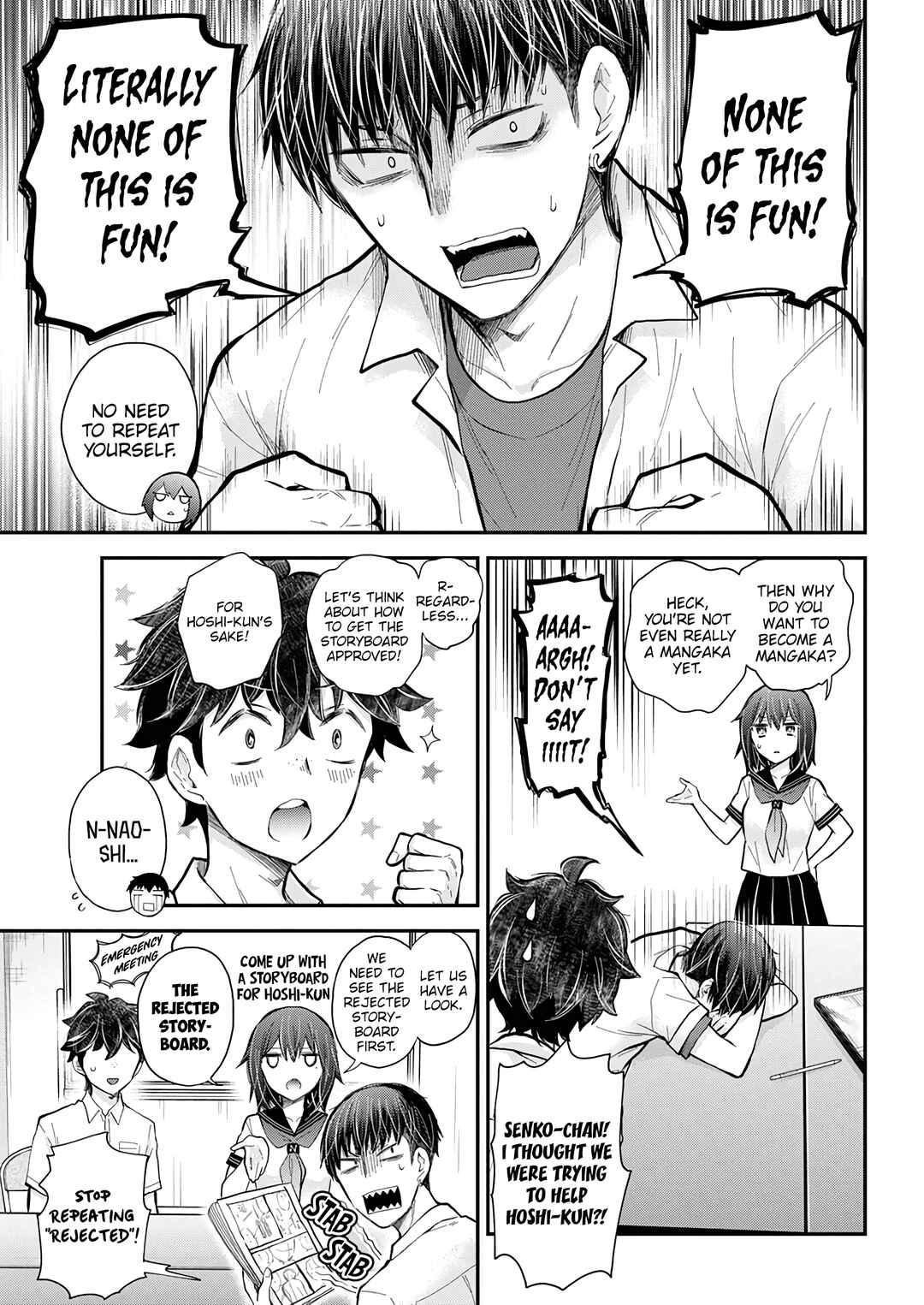 Page 7 Chapter 137 Henjo ~Hen na Joshi Kousei Amaguri Senko~