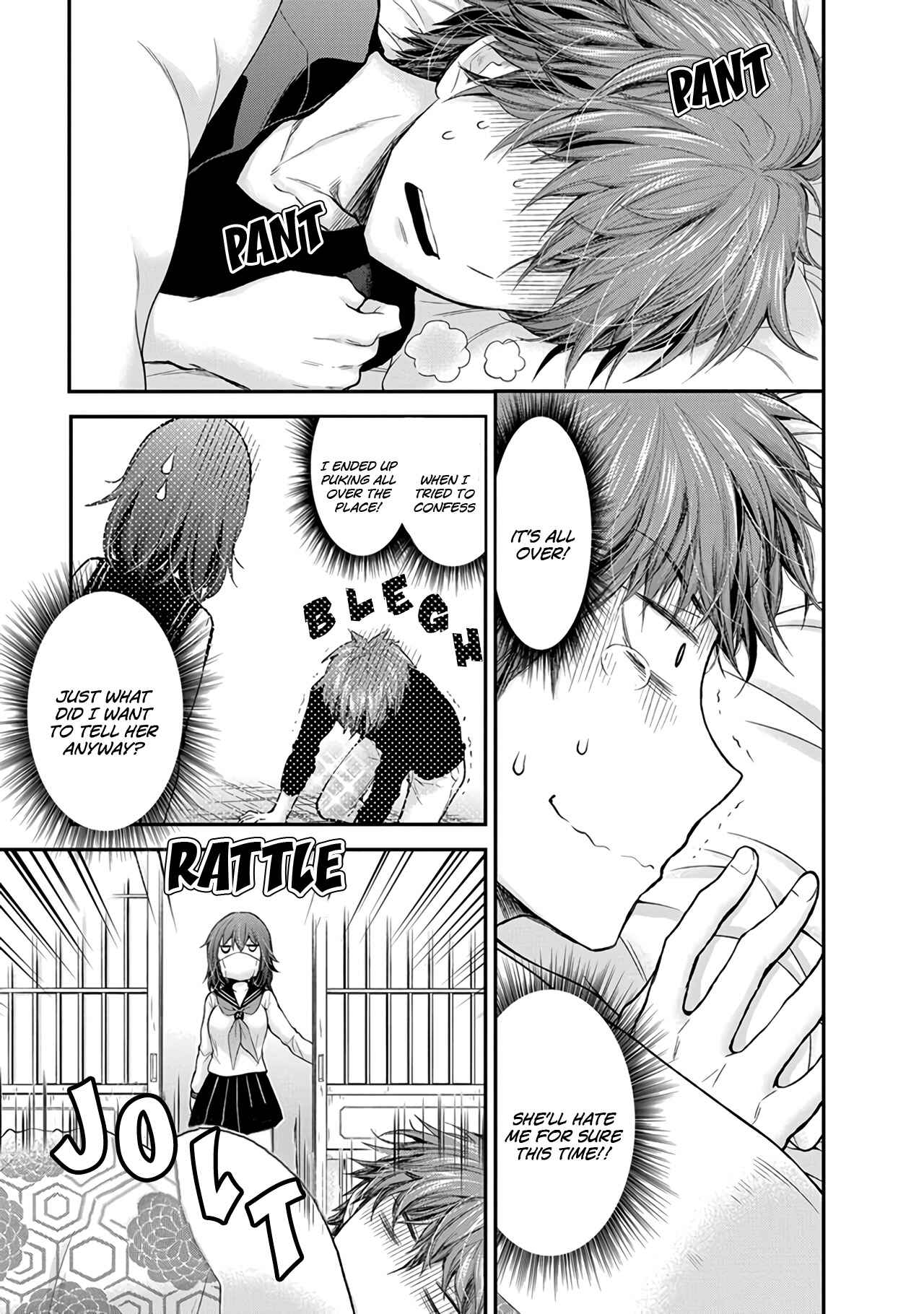 Page 12 Chapter 87 Henjo ~Hen na Joshi Kousei Amaguri Senko~