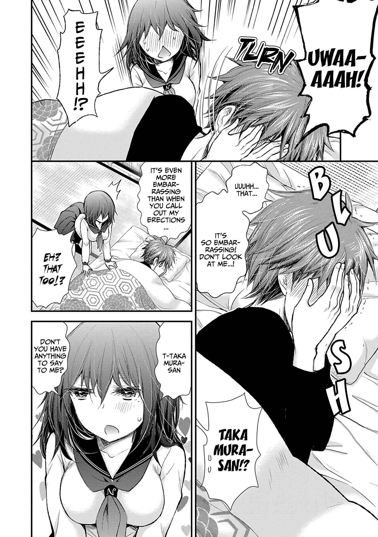 Page 17 Chapter 87 Henjo ~Hen na Joshi Kousei Amaguri Senko~