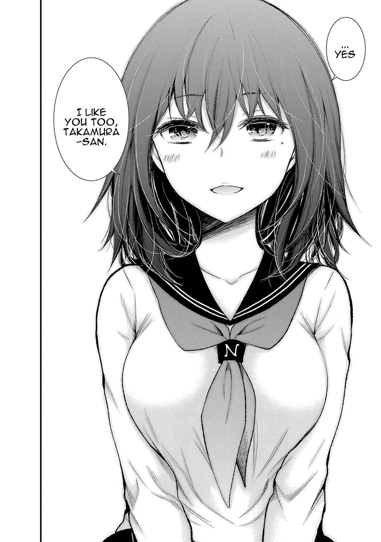 Page 19 Chapter 87 Henjo ~Hen na Joshi Kousei Amaguri Senko~