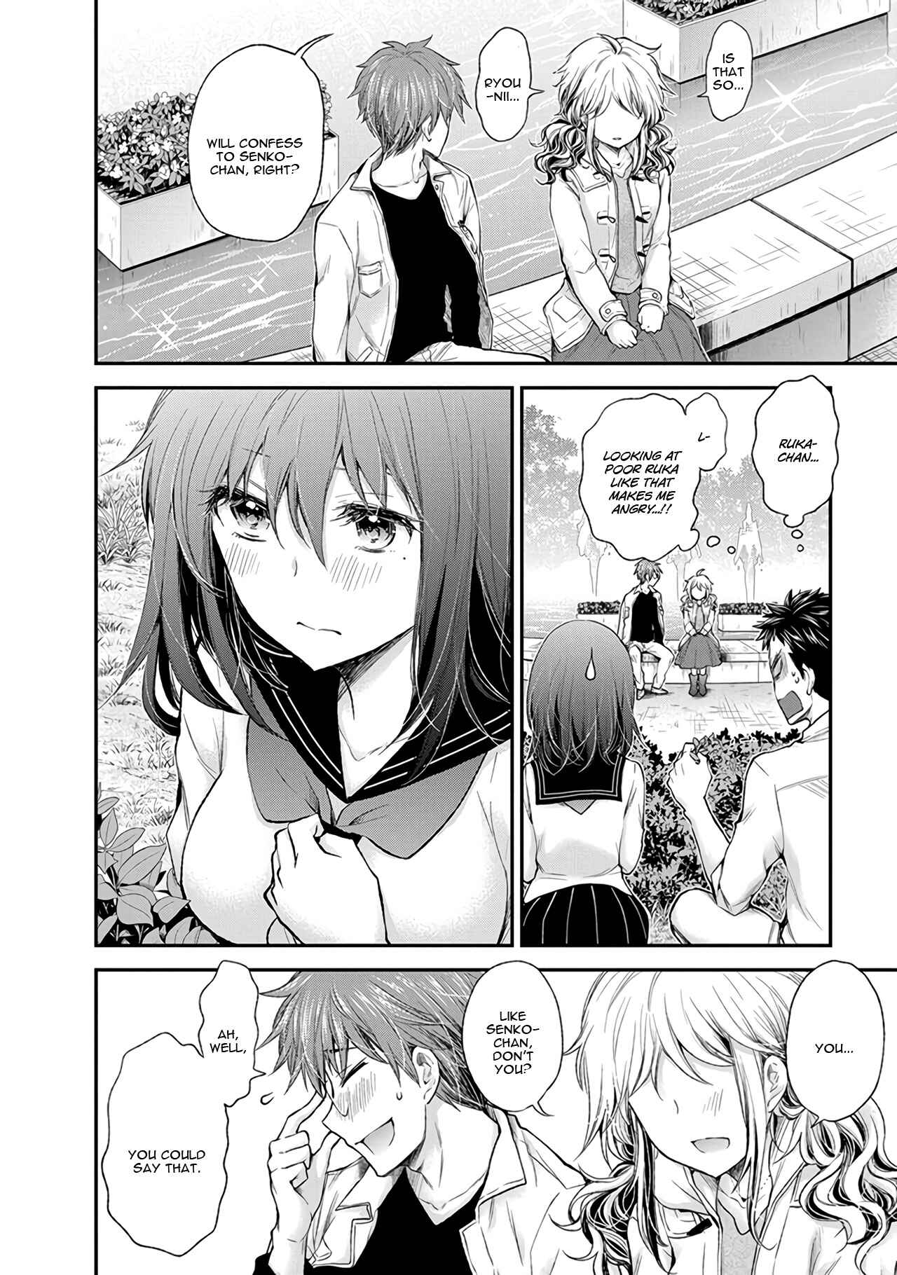 Page 3 Chapter 87 Henjo ~Hen na Joshi Kousei Amaguri Senko~