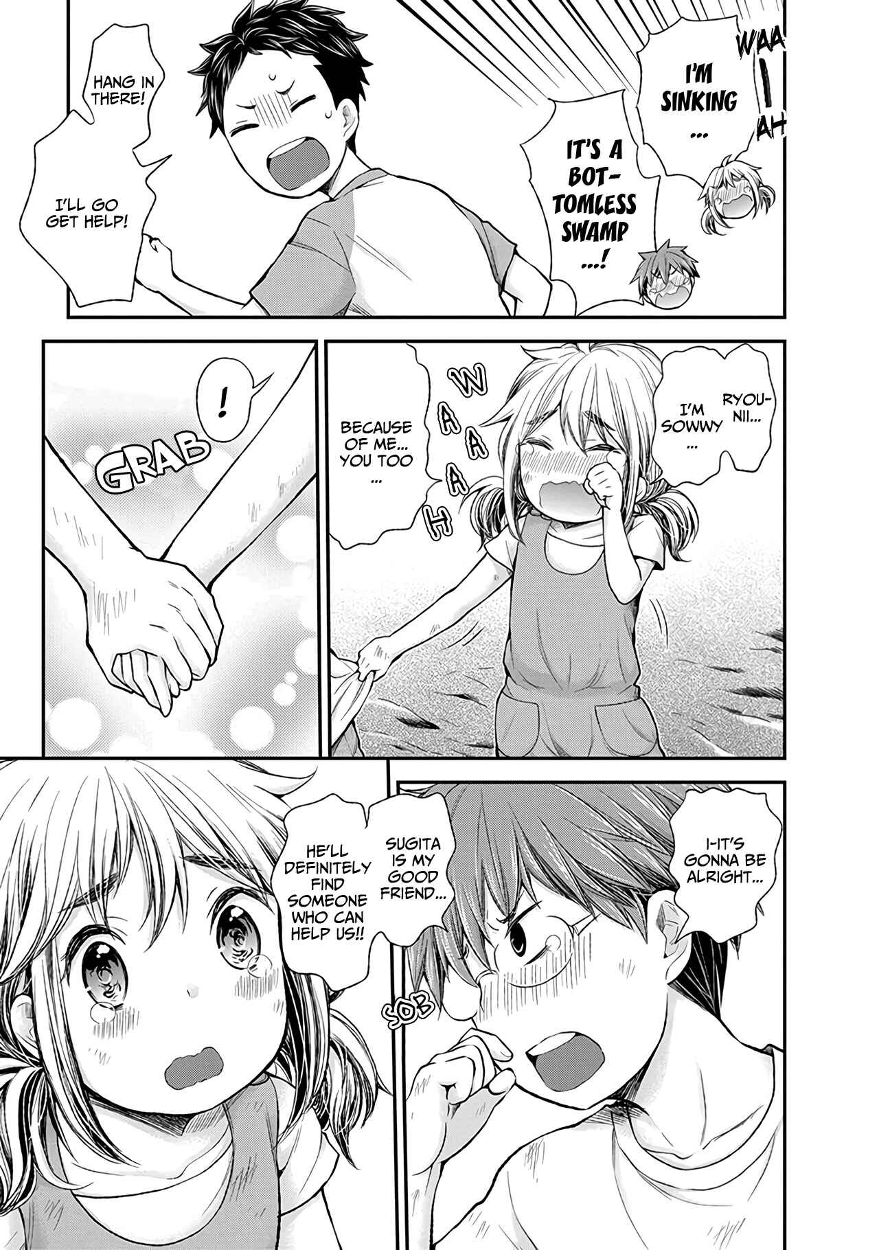 Page 12 Chapter 61 Henjo ~Hen na Joshi Kousei Amaguri Senko~