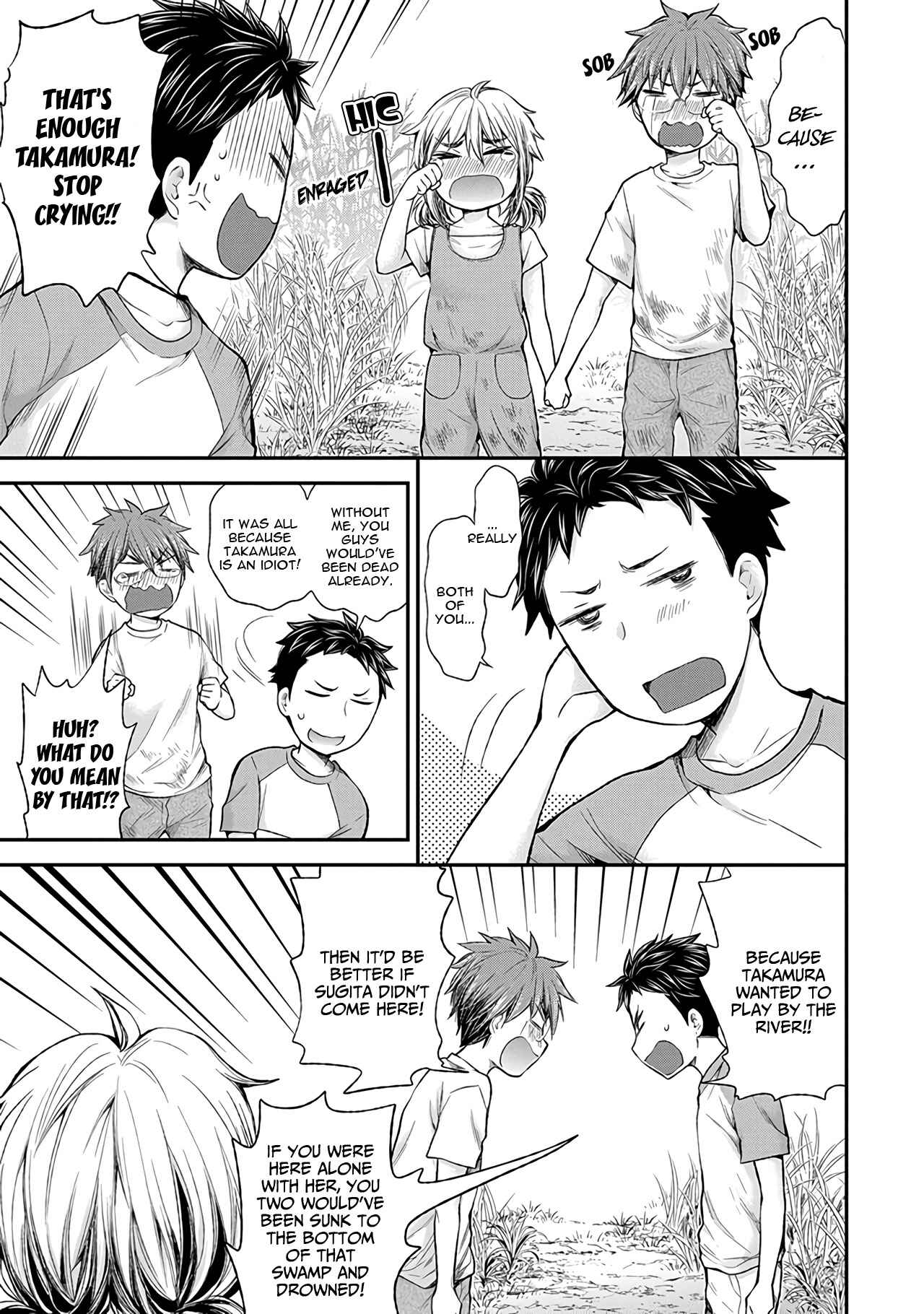Page 14 Chapter 61 Henjo ~Hen na Joshi Kousei Amaguri Senko~