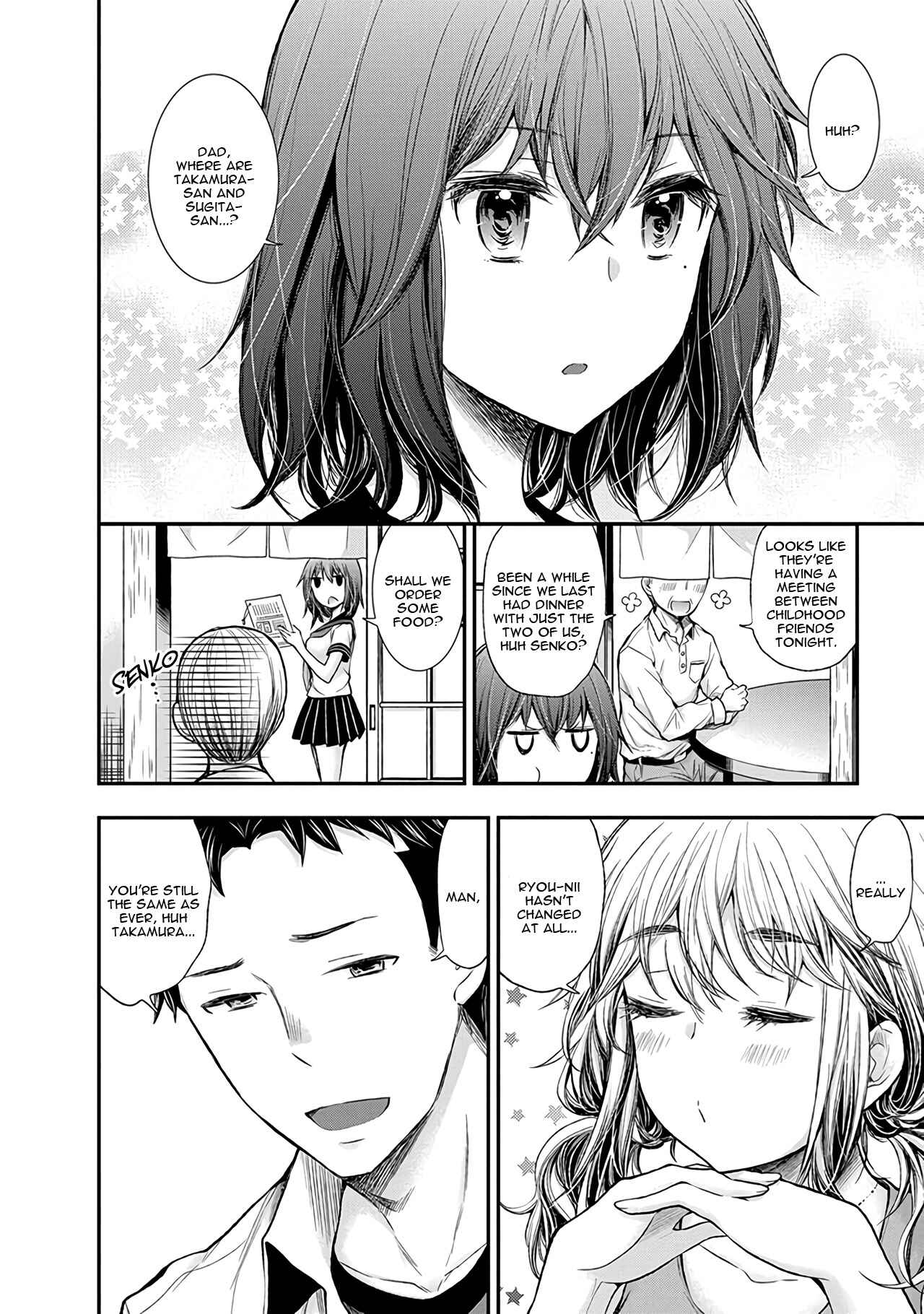 Page 7 Chapter 61 Henjo ~Hen na Joshi Kousei Amaguri Senko~