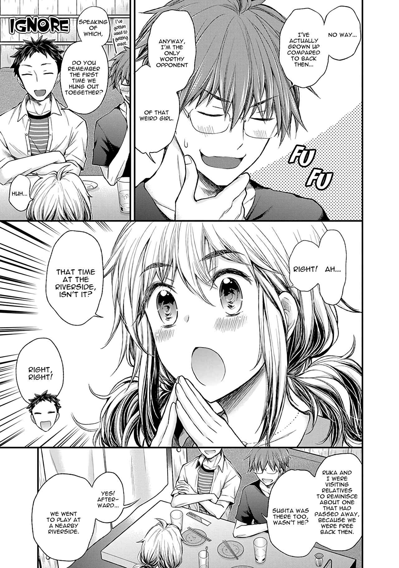 Page 8 Chapter 61 Henjo ~Hen na Joshi Kousei Amaguri Senko~