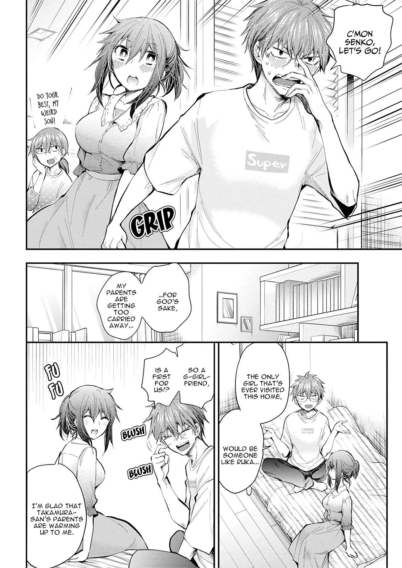 Page 5 Chapter 98 Henjo ~Hen na Joshi Kousei Amaguri Senko~