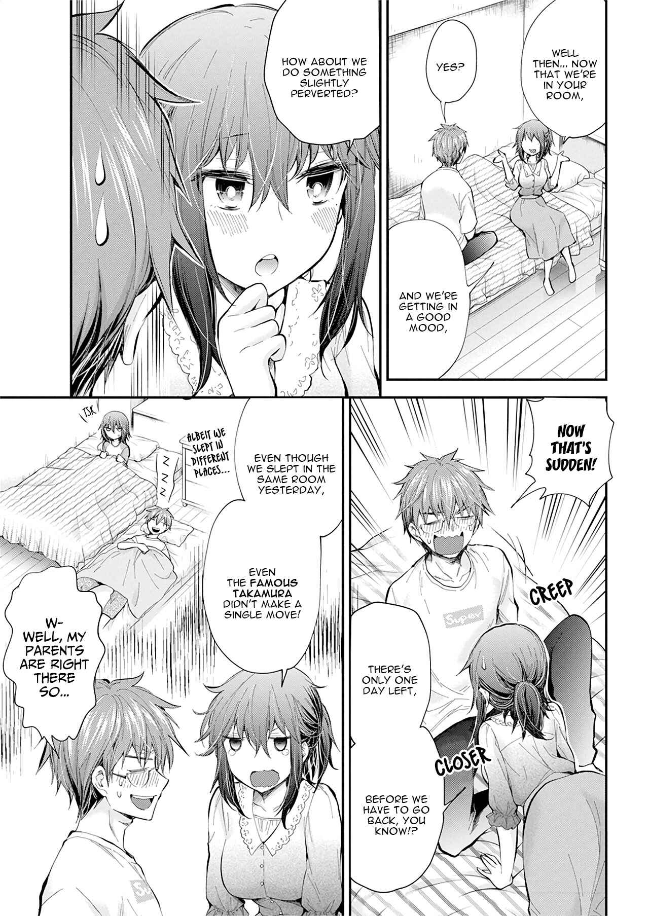 Page 6 Chapter 98 Henjo ~Hen na Joshi Kousei Amaguri Senko~
