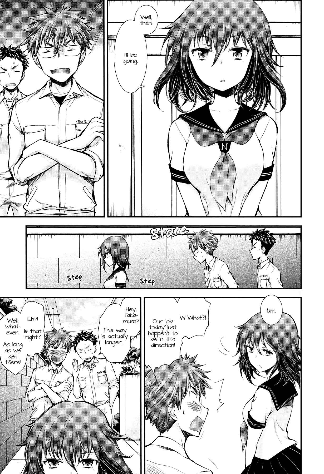 Page 11 Chapter 18 Henjo ~Hen na Joshi Kousei Amaguri Senko~