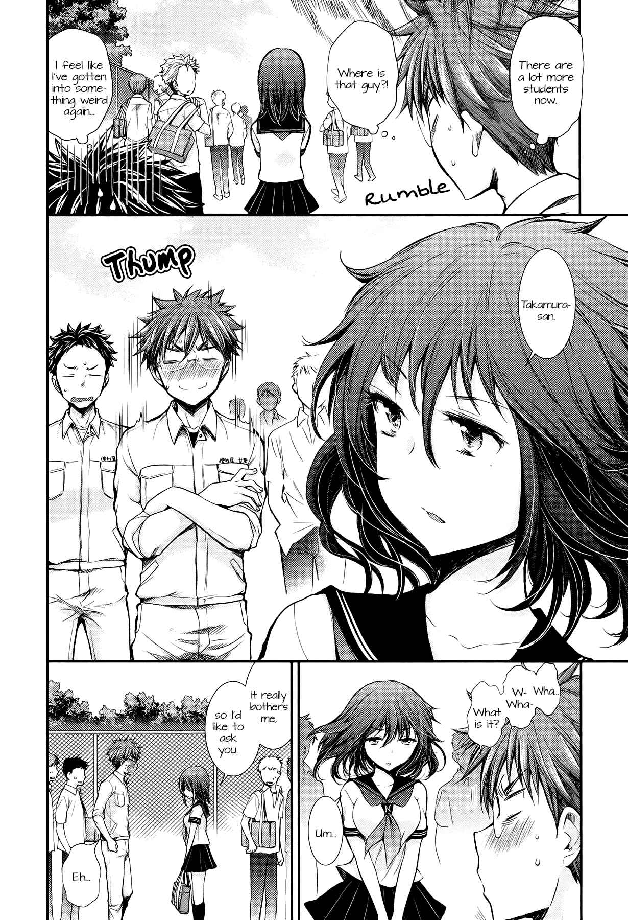 Page 12 Chapter 18 Henjo ~Hen na Joshi Kousei Amaguri Senko~