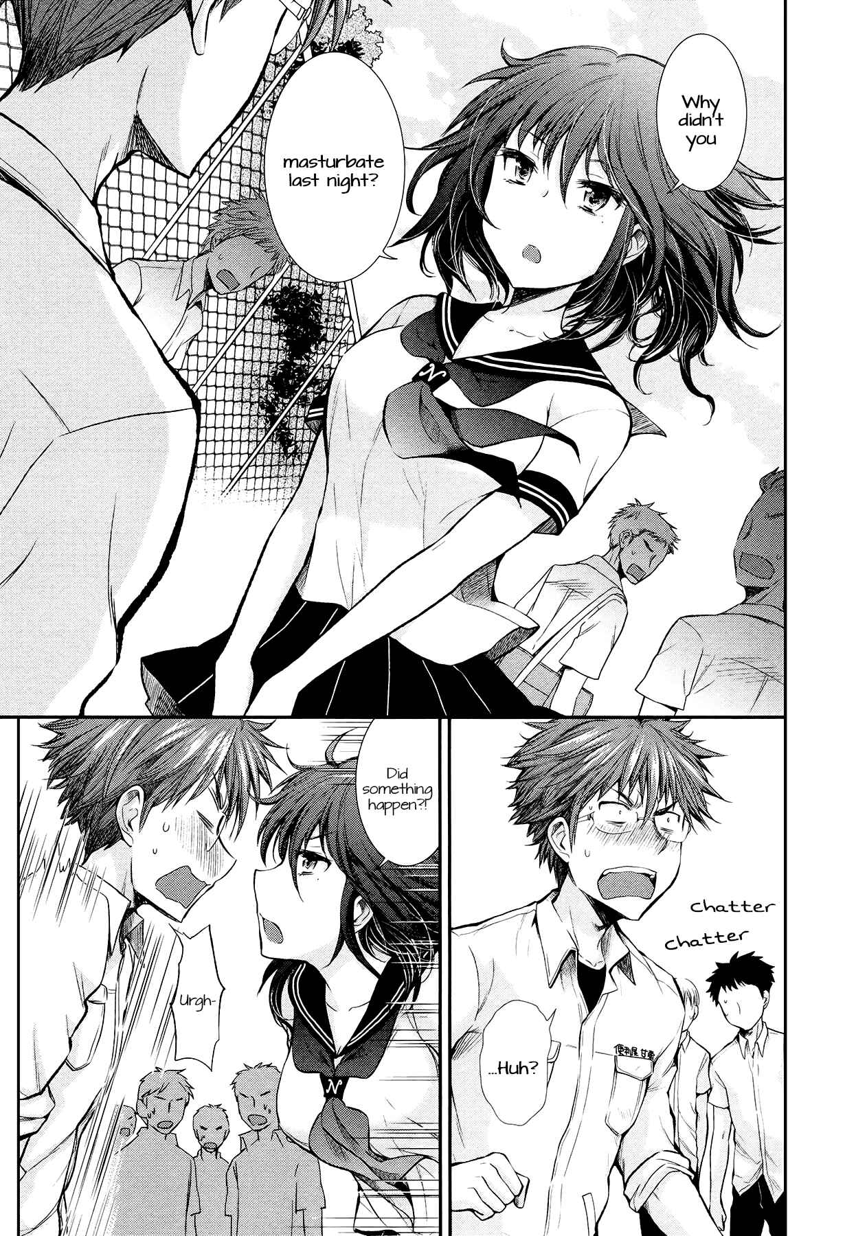 Page 13 Chapter 18 Henjo ~Hen na Joshi Kousei Amaguri Senko~
