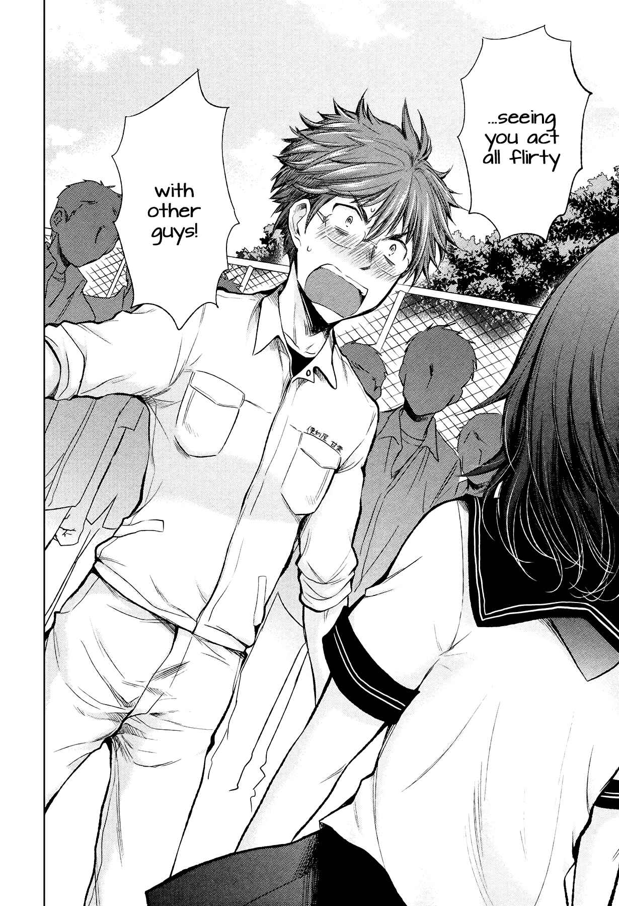 Page 16 Chapter 18 Henjo ~Hen na Joshi Kousei Amaguri Senko~