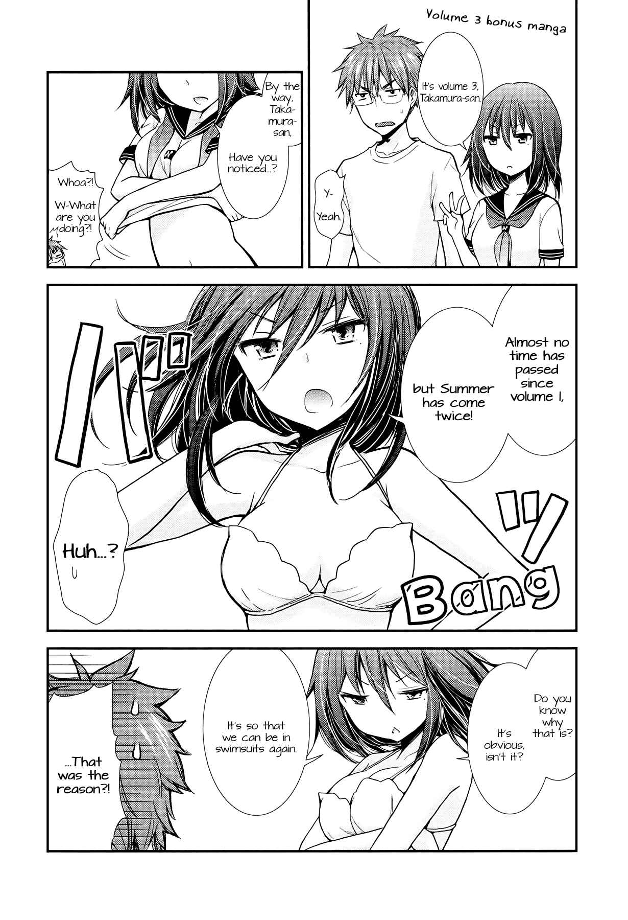 Page 22 Chapter 18 Henjo ~Hen na Joshi Kousei Amaguri Senko~