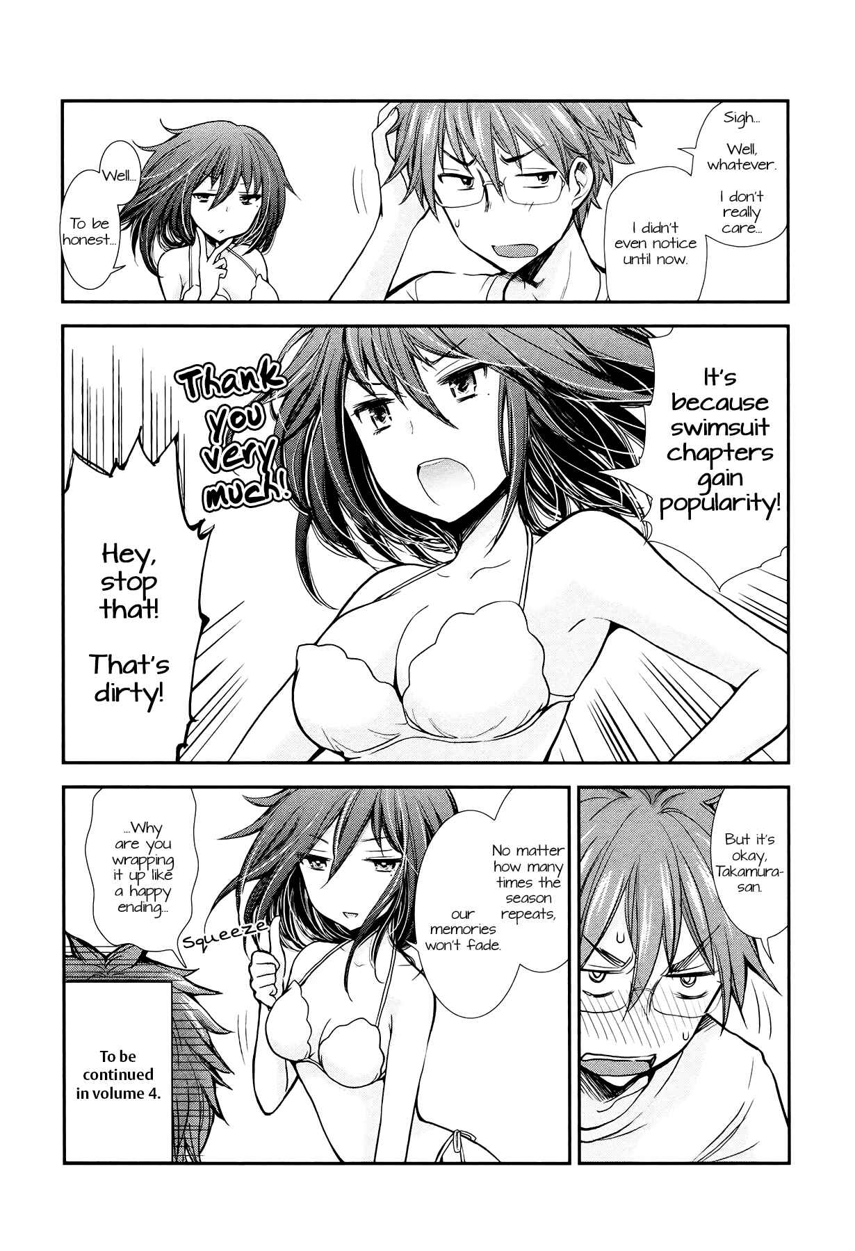Page 23 Chapter 18 Henjo ~Hen na Joshi Kousei Amaguri Senko~