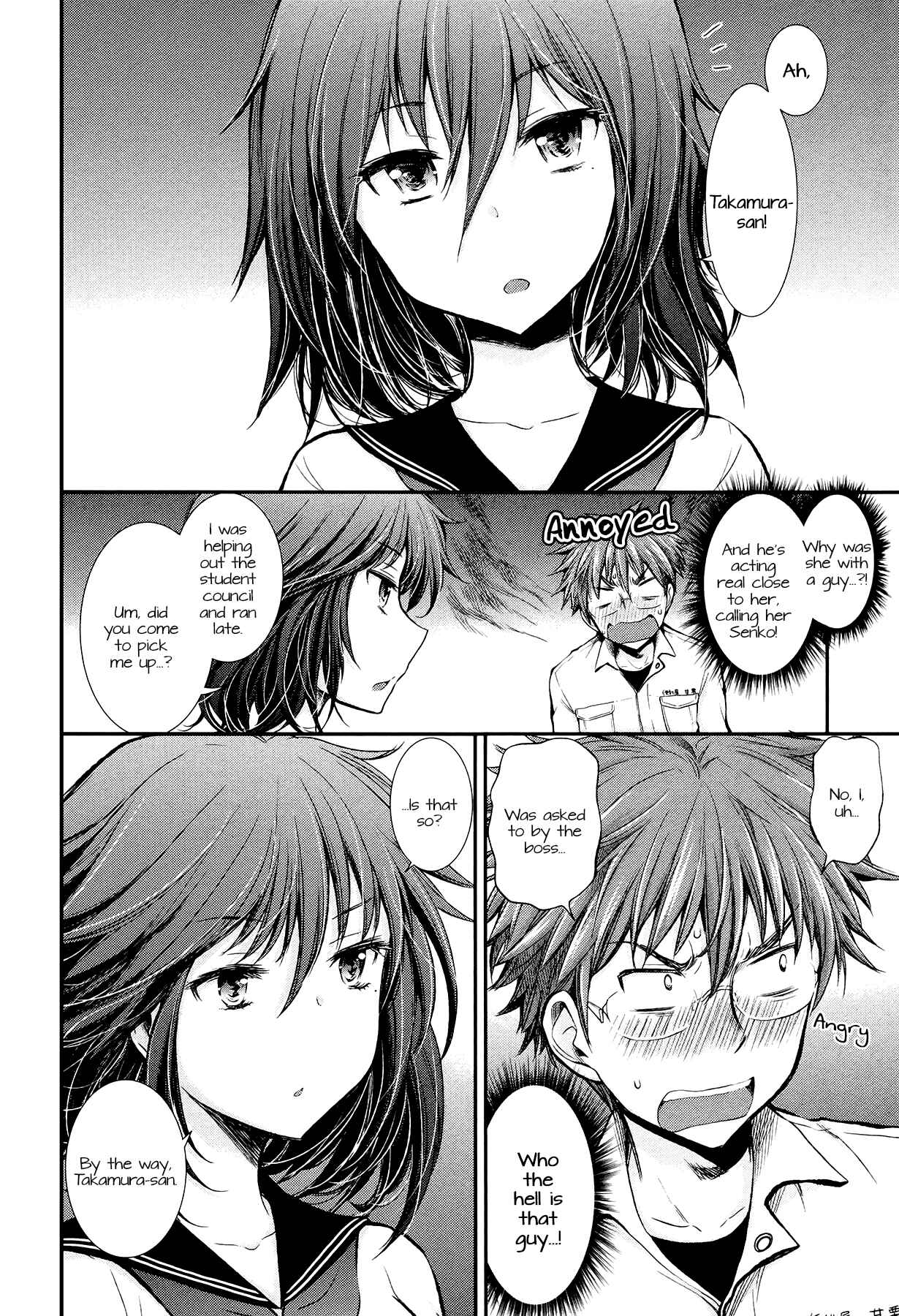 Page 8 Chapter 18 Henjo ~Hen na Joshi Kousei Amaguri Senko~