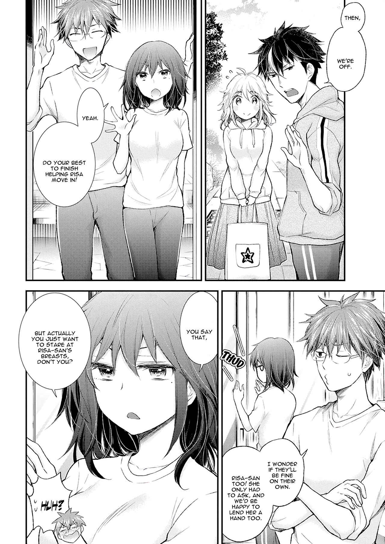 Page 3 Chapter 93 Henjo ~Hen na Joshi Kousei Amaguri Senko~