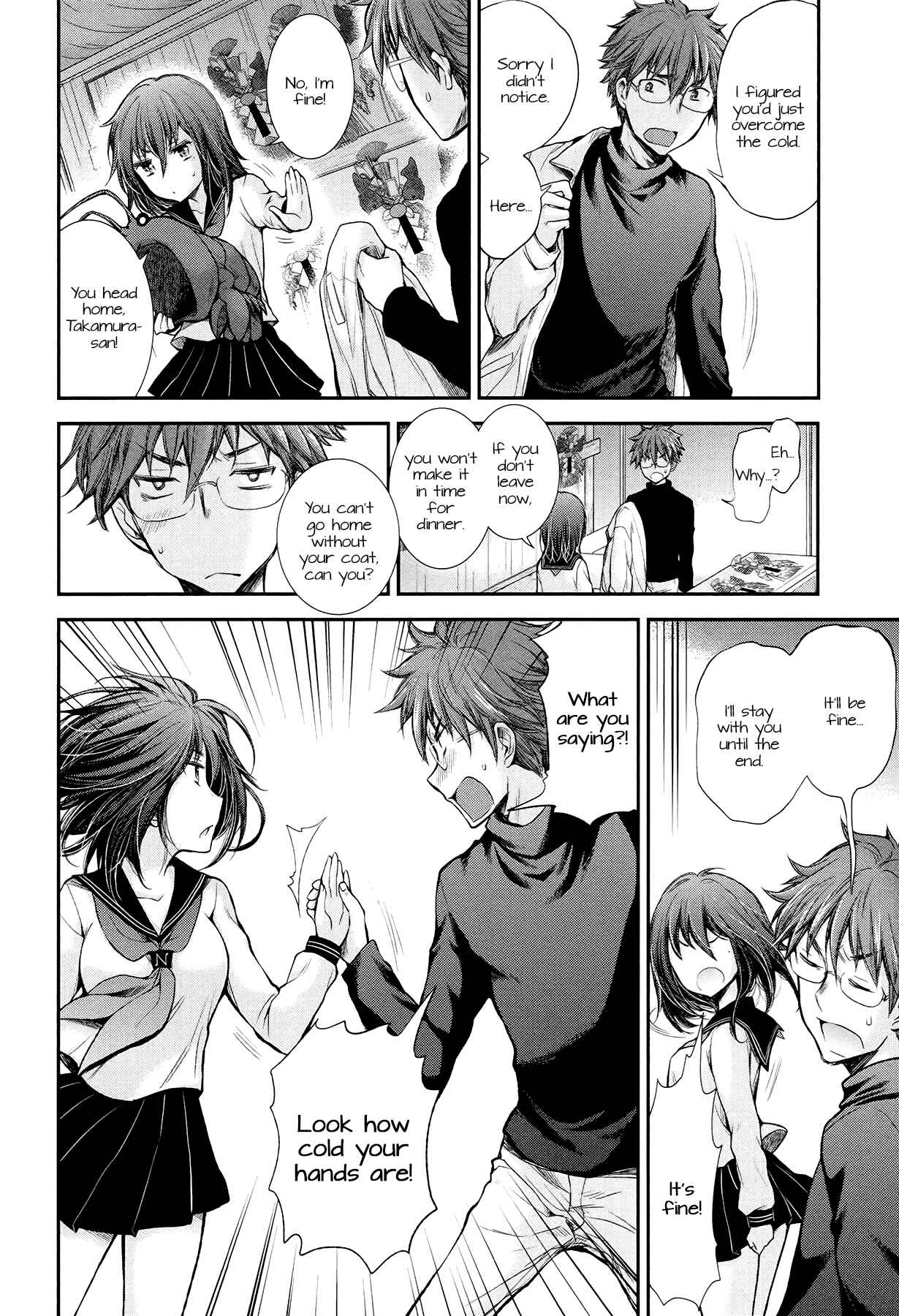 Page 10 Chapter 23 Henjo ~Hen na Joshi Kousei Amaguri Senko~