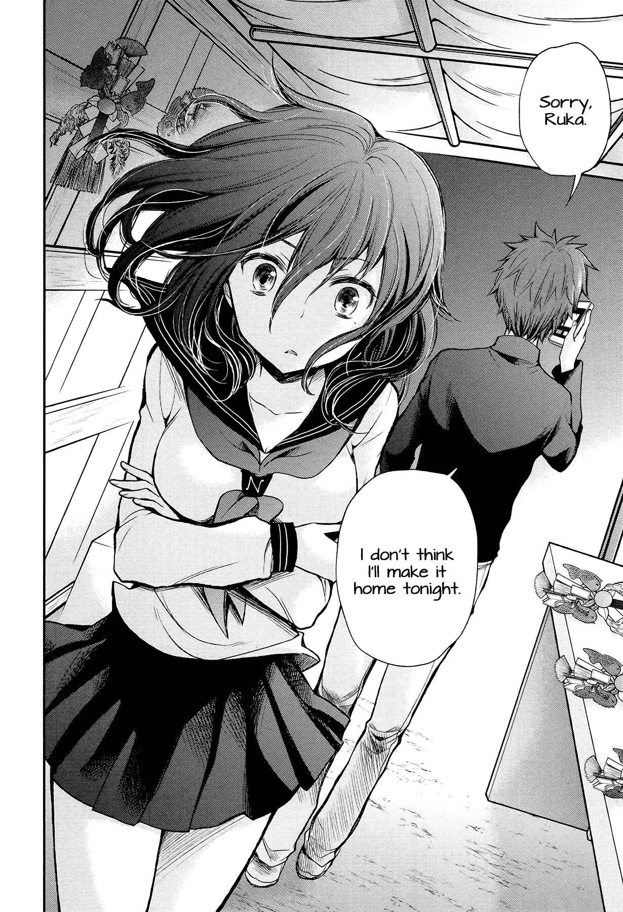Page 16 Chapter 23 Henjo ~Hen na Joshi Kousei Amaguri Senko~