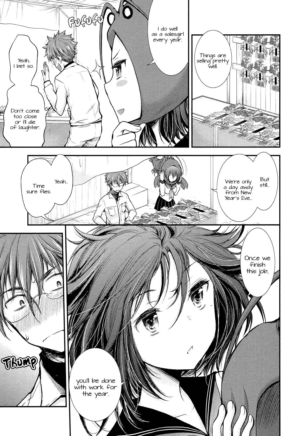 Page 3 Chapter 23 Henjo ~Hen na Joshi Kousei Amaguri Senko~