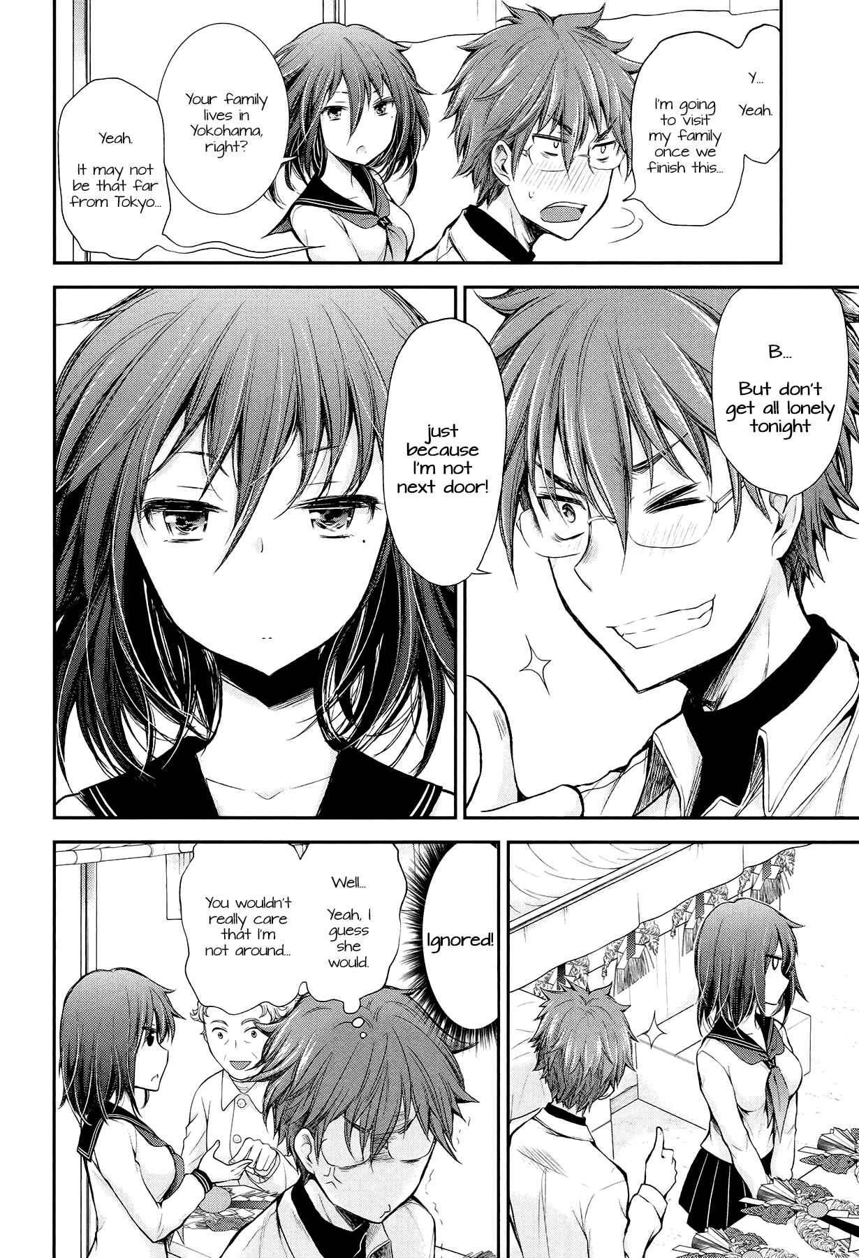 Page 4 Chapter 23 Henjo ~Hen na Joshi Kousei Amaguri Senko~