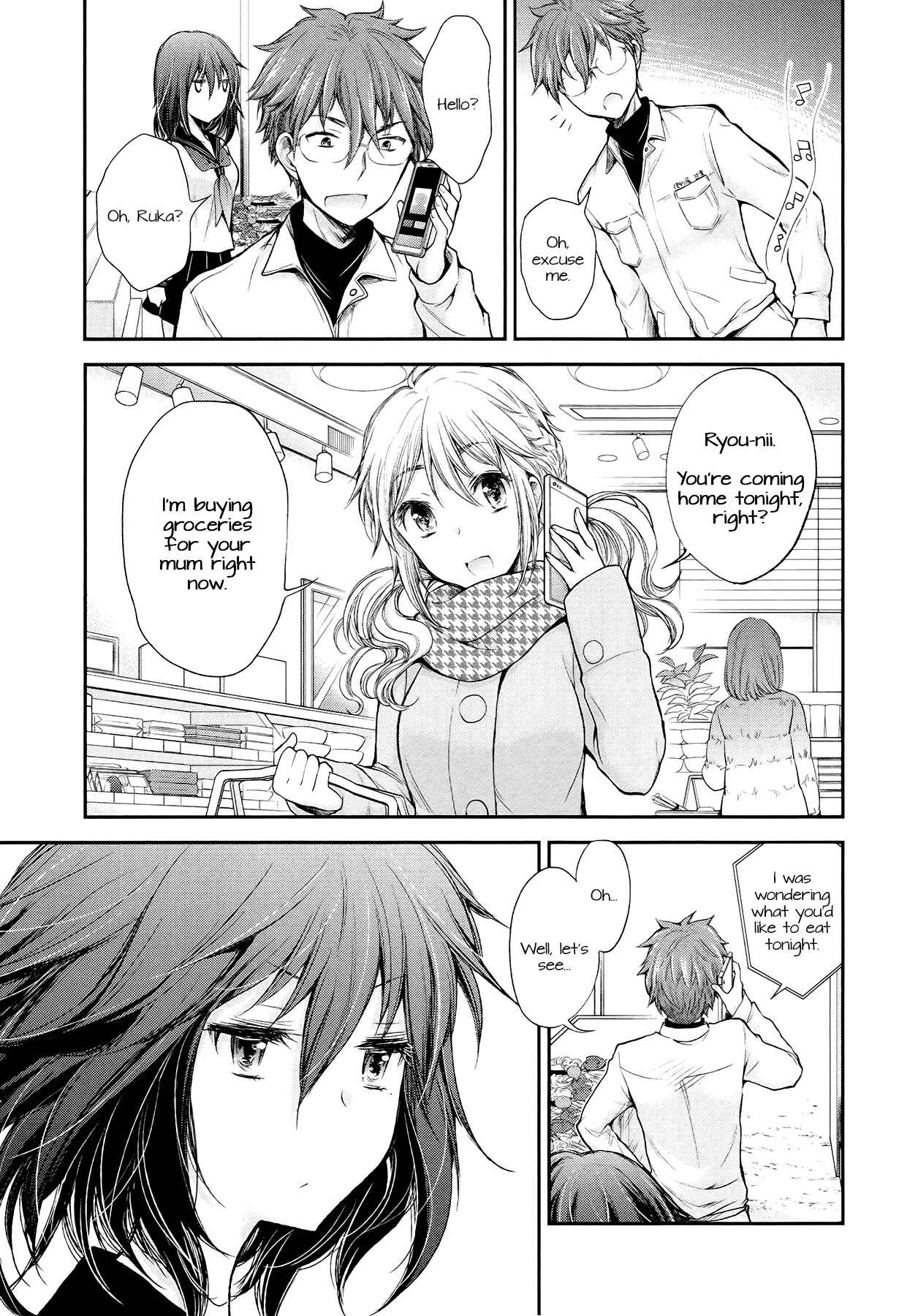 Page 5 Chapter 23 Henjo ~Hen na Joshi Kousei Amaguri Senko~