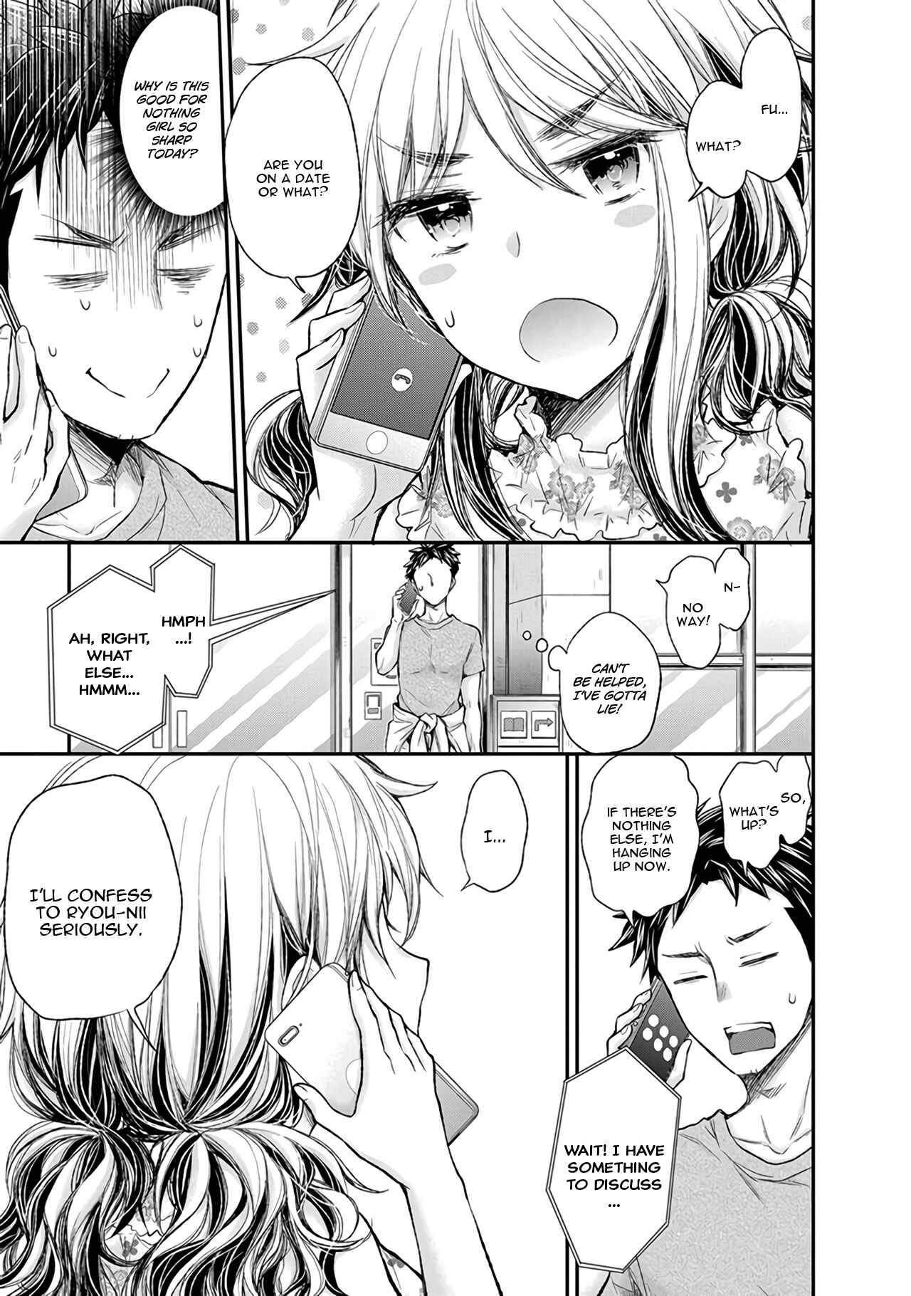 Page 12 Chapter 82 Henjo ~Hen na Joshi Kousei Amaguri Senko~