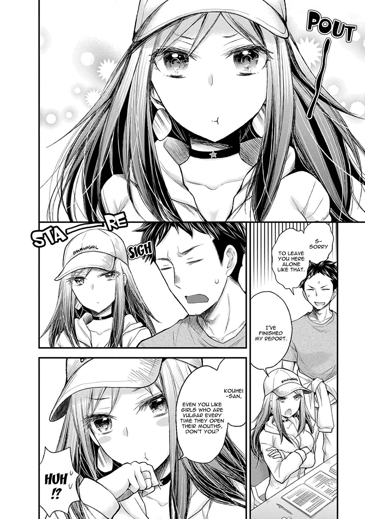 Page 15 Chapter 82 Henjo ~Hen na Joshi Kousei Amaguri Senko~
