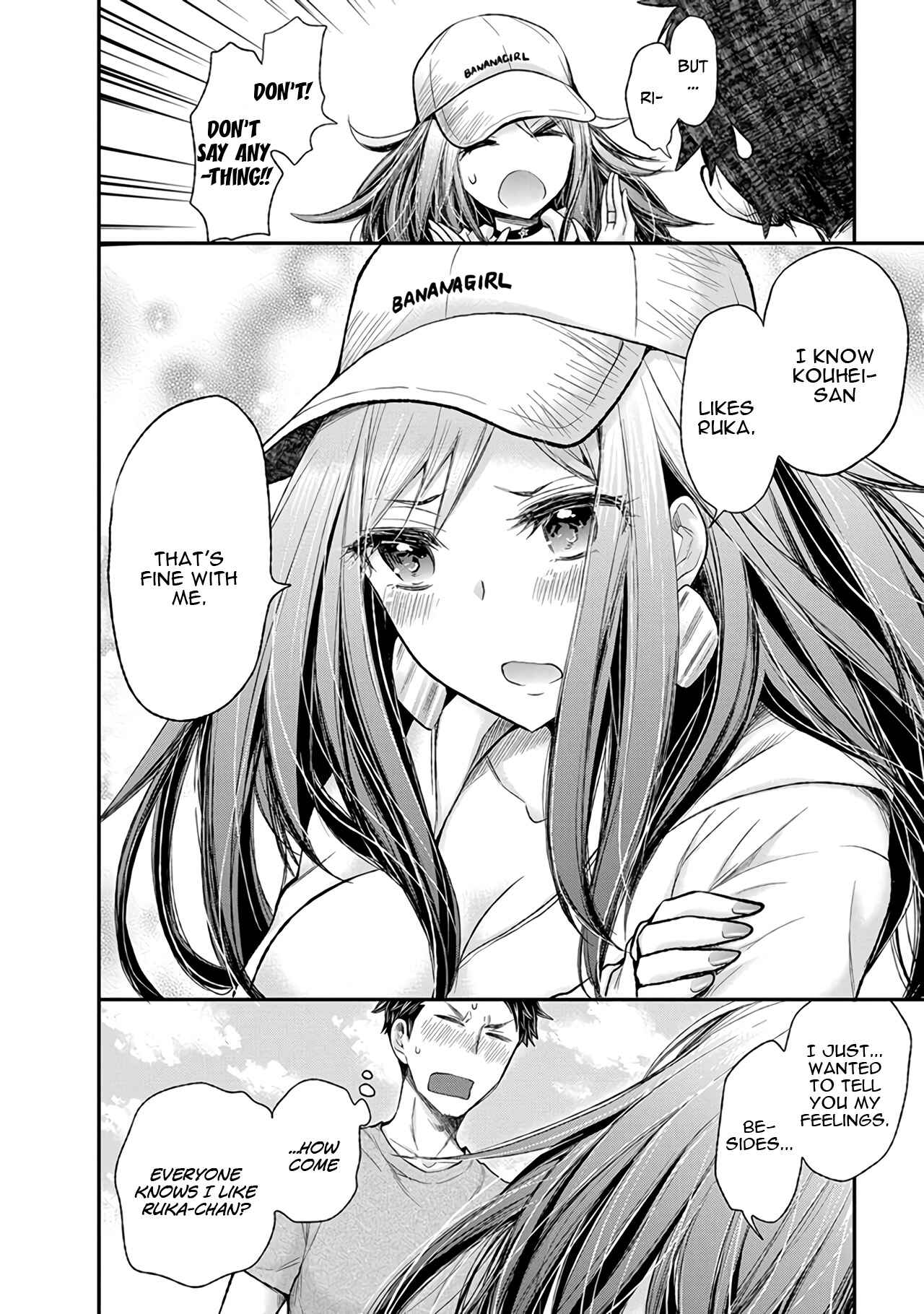 Page 19 Chapter 82 Henjo ~Hen na Joshi Kousei Amaguri Senko~