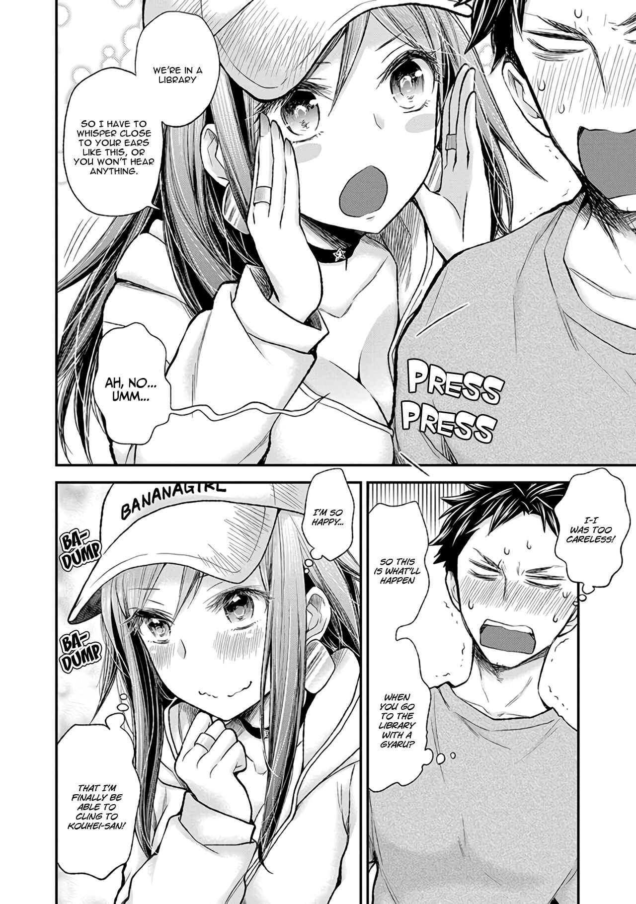 Page 7 Chapter 82 Henjo ~Hen na Joshi Kousei Amaguri Senko~