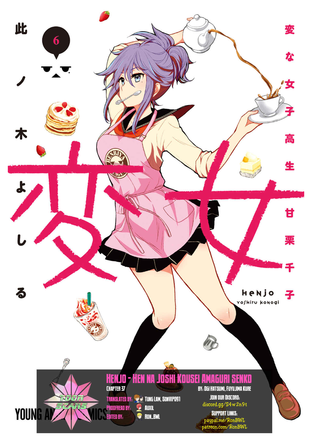 Page 1 Chapter 37 Henjo ~Hen na Joshi Kousei Amaguri Senko~